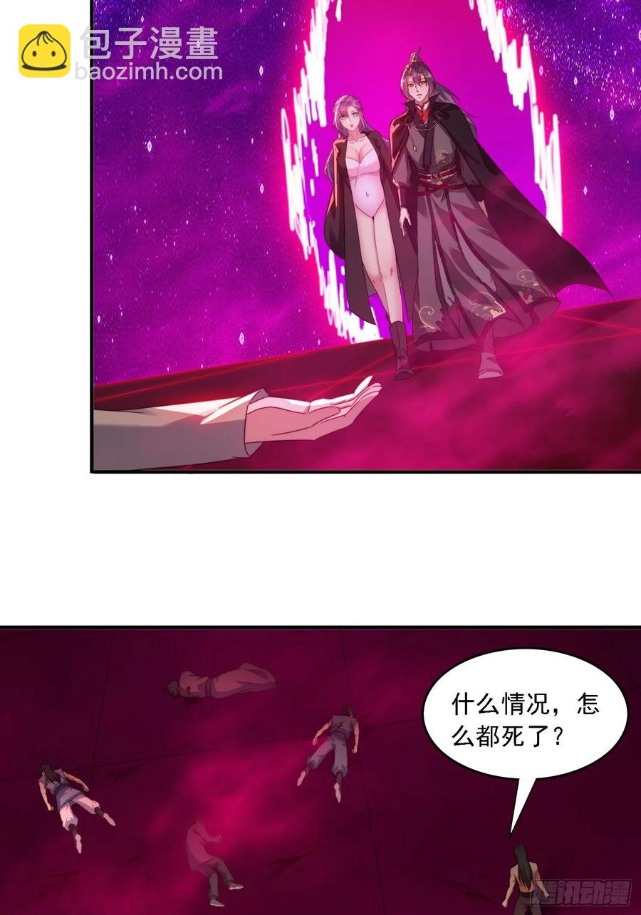 34 怎么救？-第35话