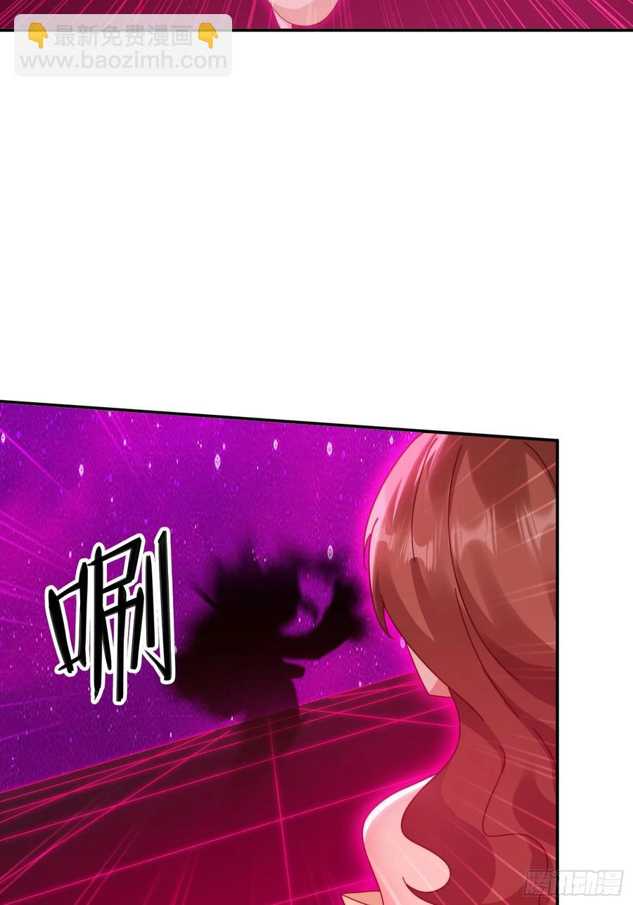 38 惨遭暗算-第39话