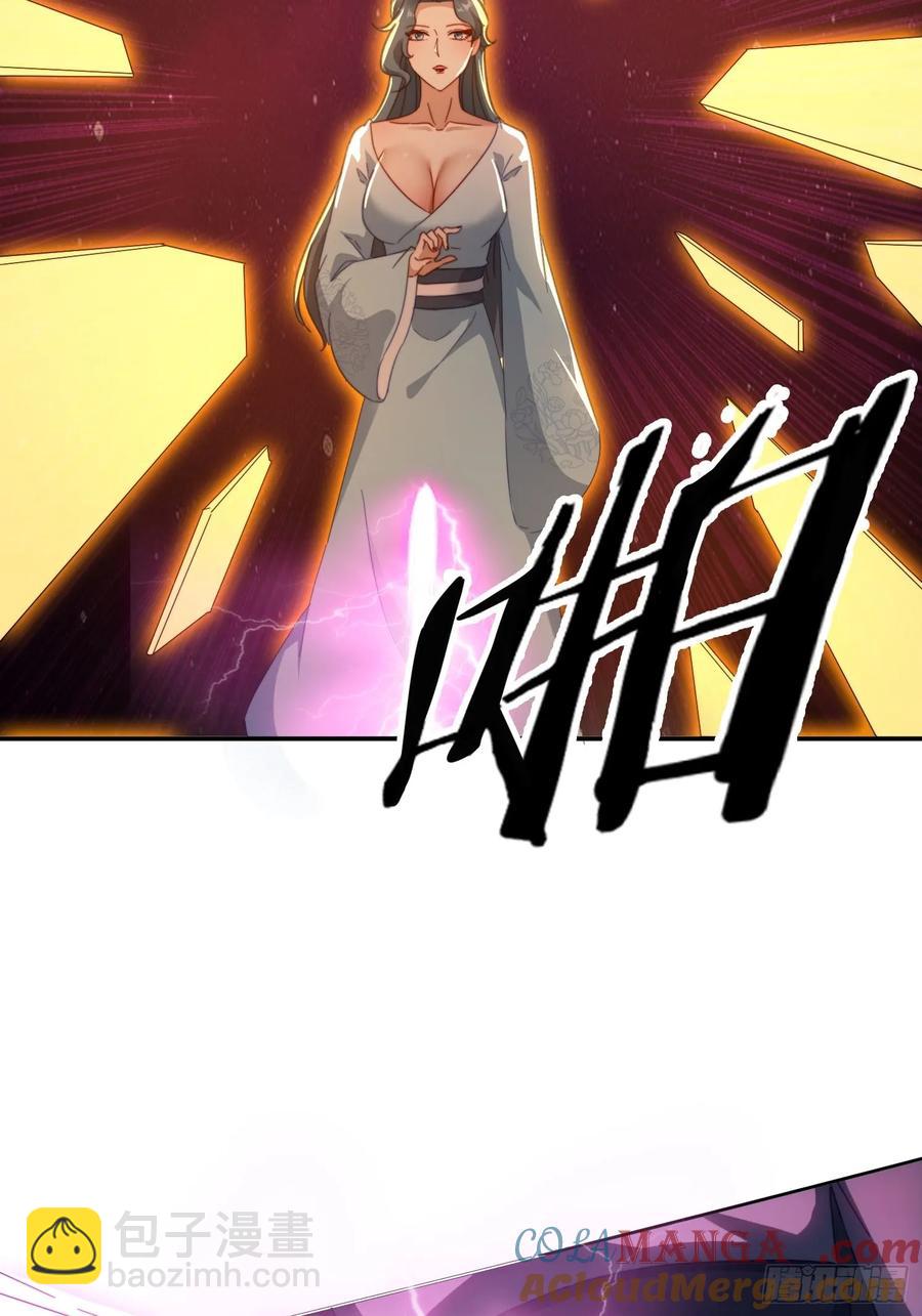 38 惨遭暗算-第39话