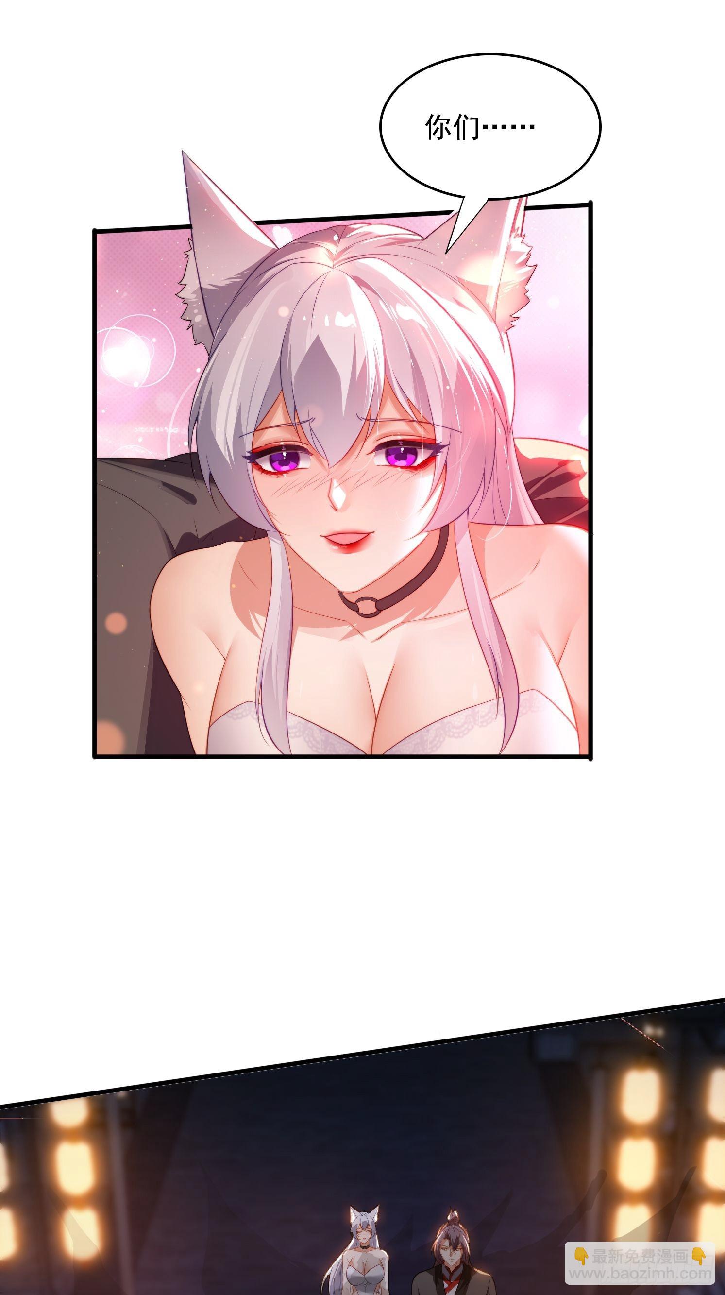 5 情比金坚(1/2)-第5话