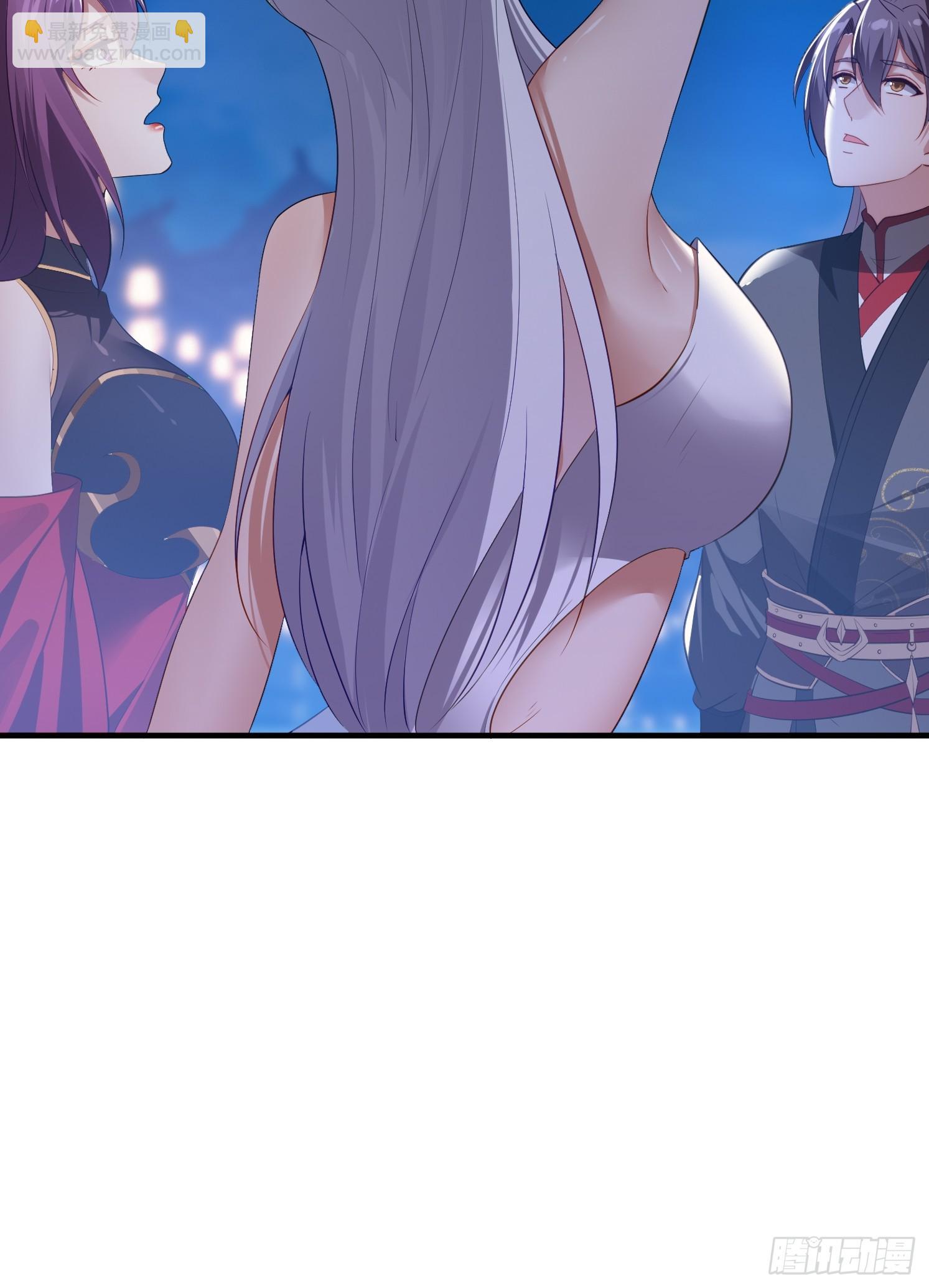 5 情比金坚(1/2)-第5话