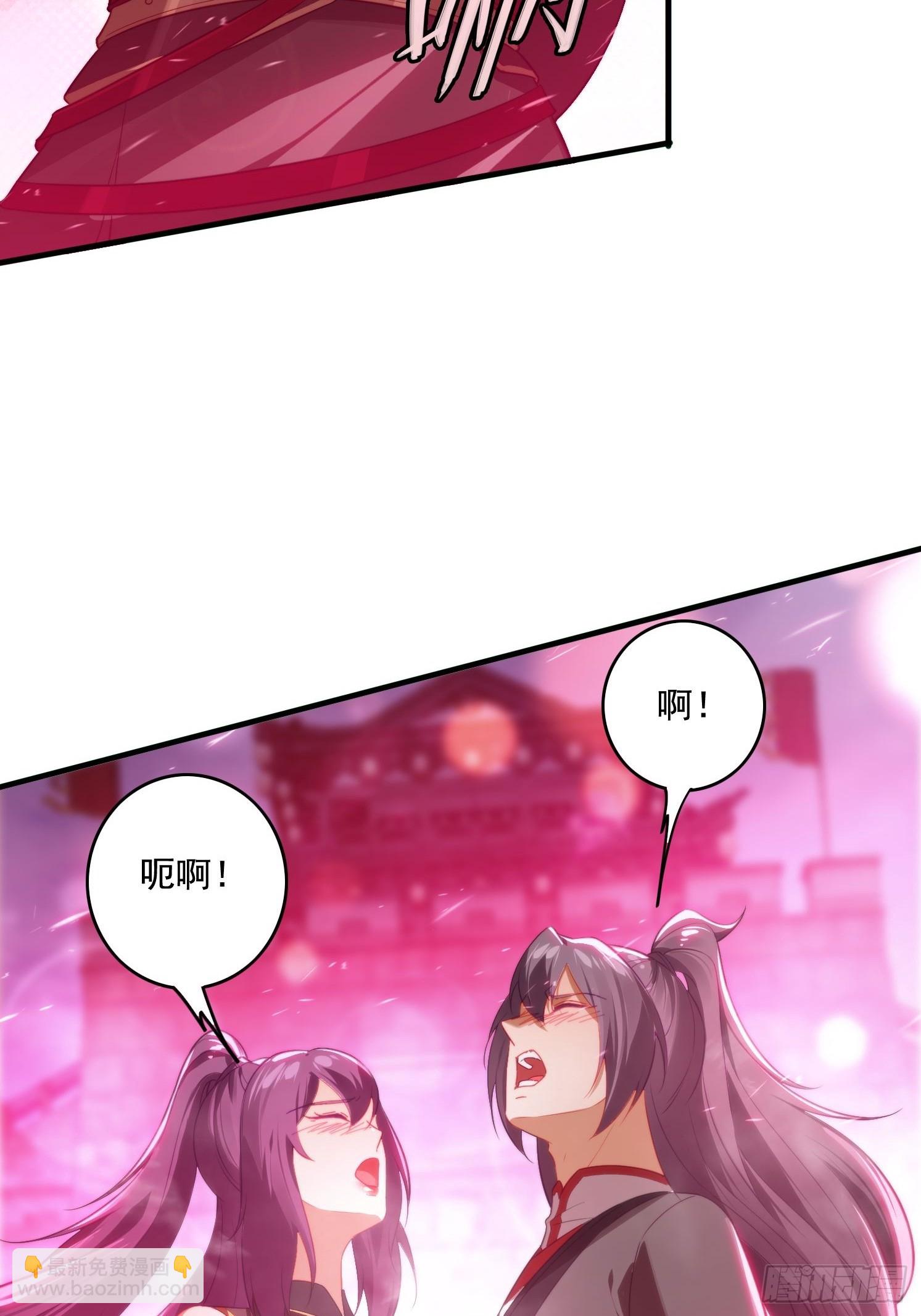 5 情比金坚(1/2)-第5话