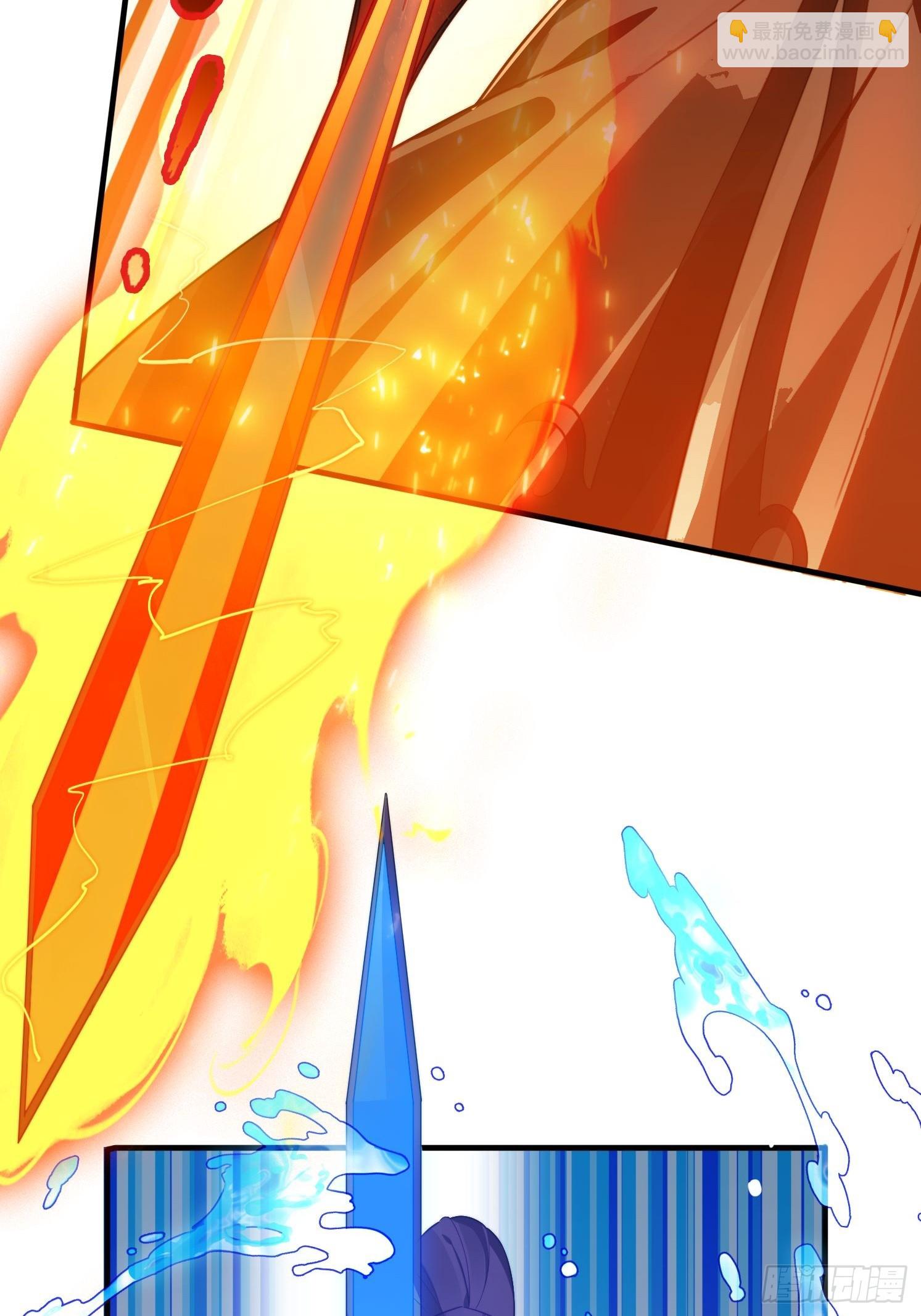 5 情比金坚(1/2)-第5话