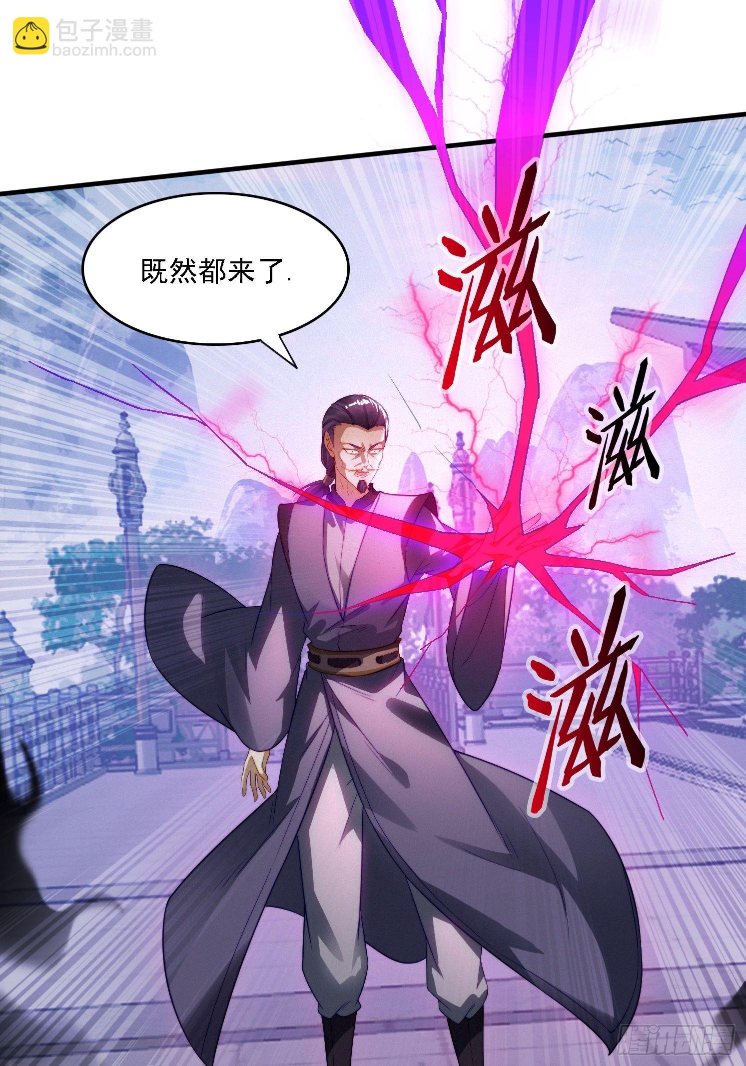 9 精彩的影片-第9话