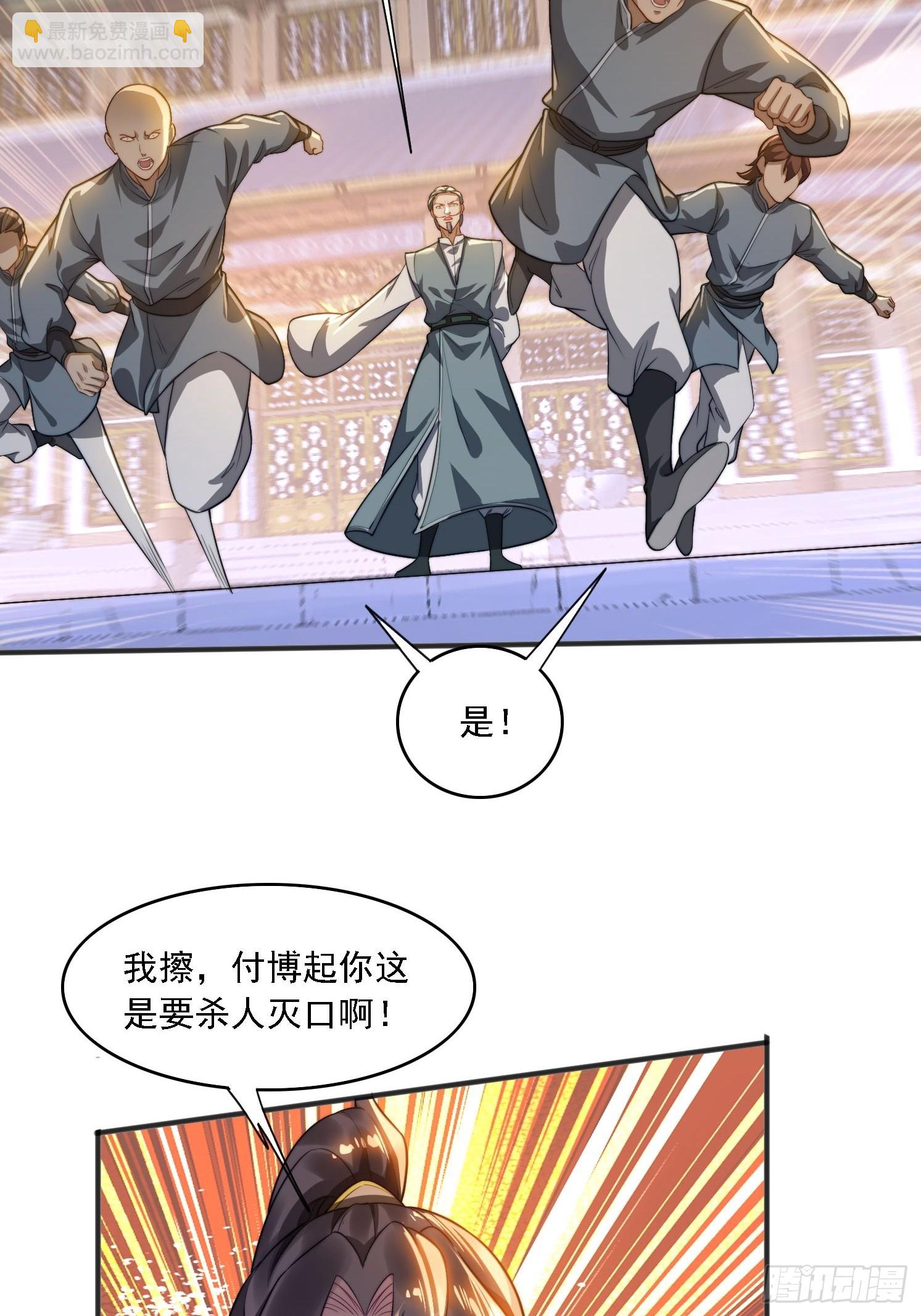 9 精彩的影片-第9话