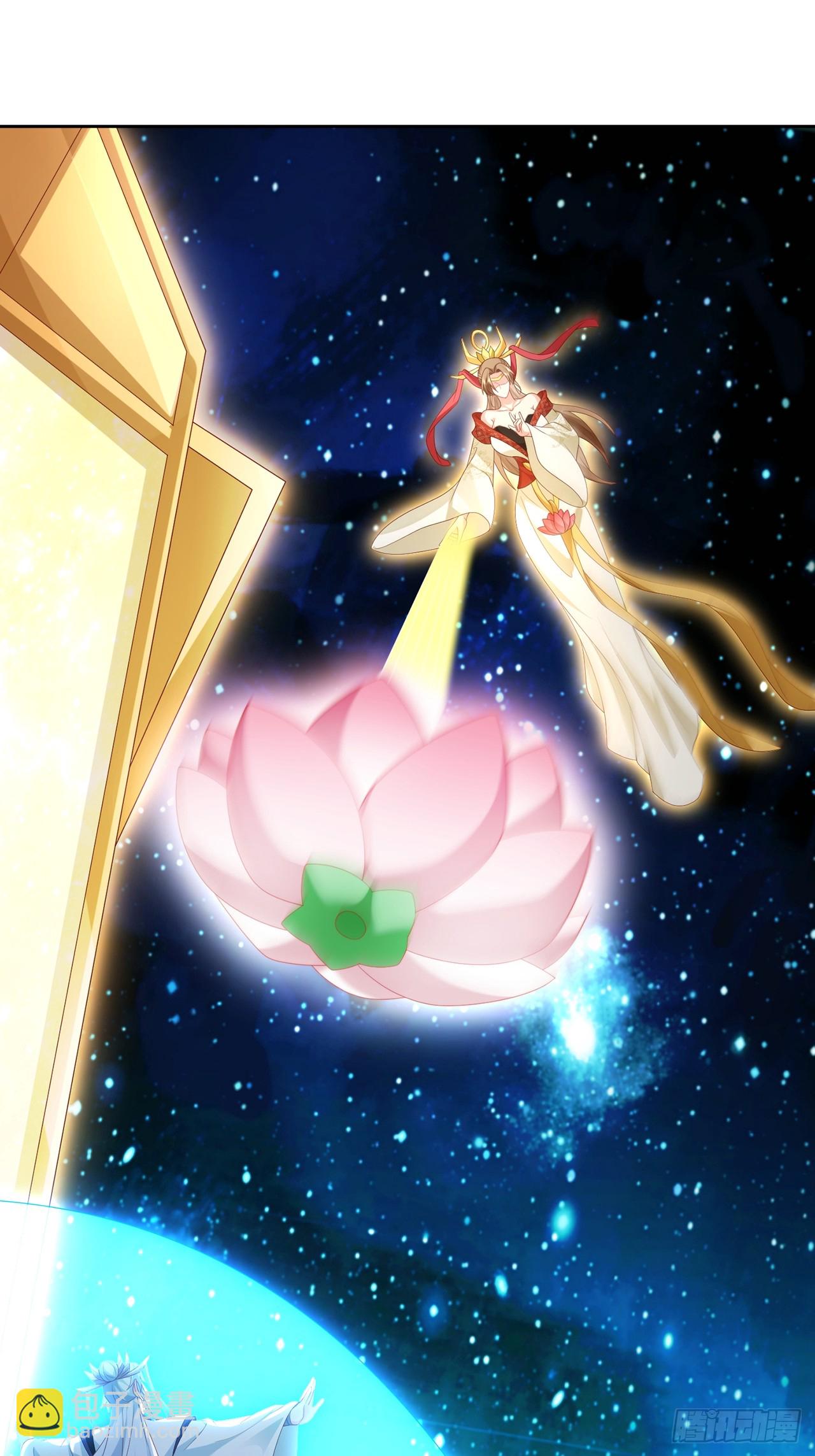 100 东方女帝-第101话