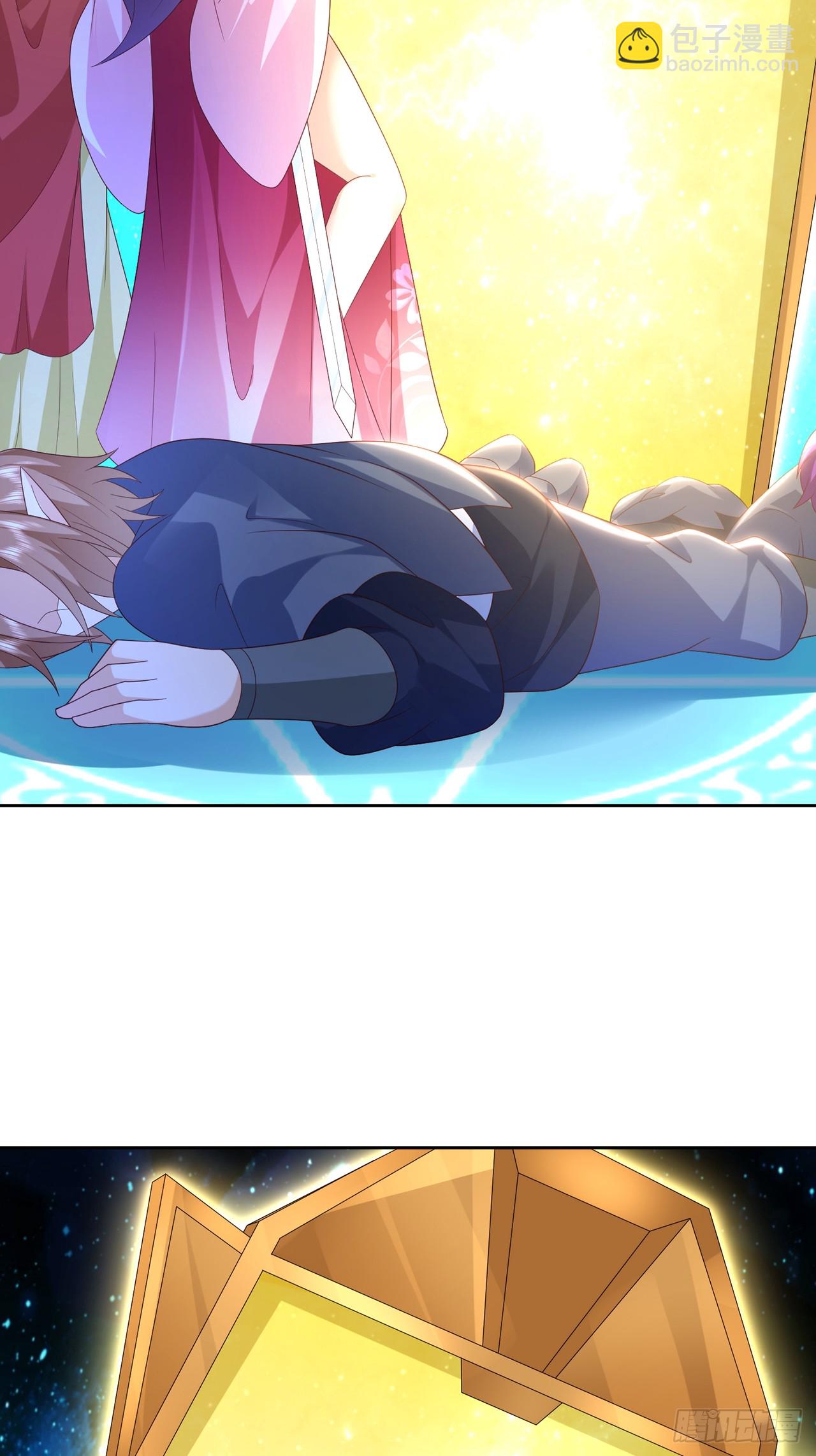 100 东方女帝-第101话