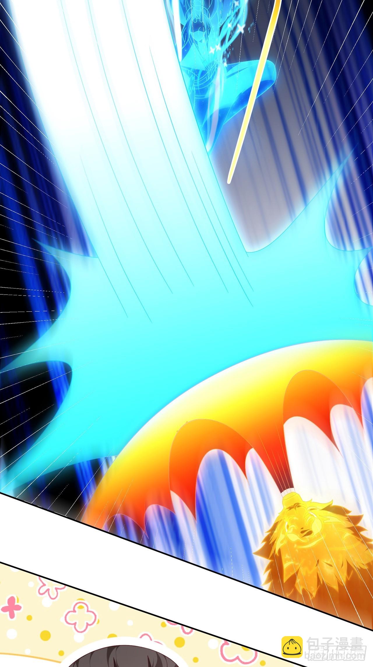 105 104 缓缓图之-第105话