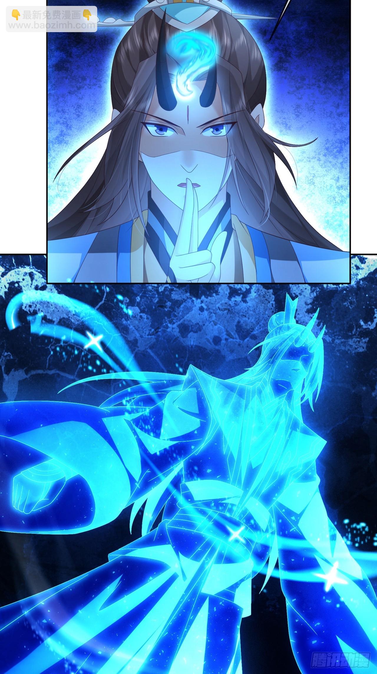 105 104 缓缓图之-第105话