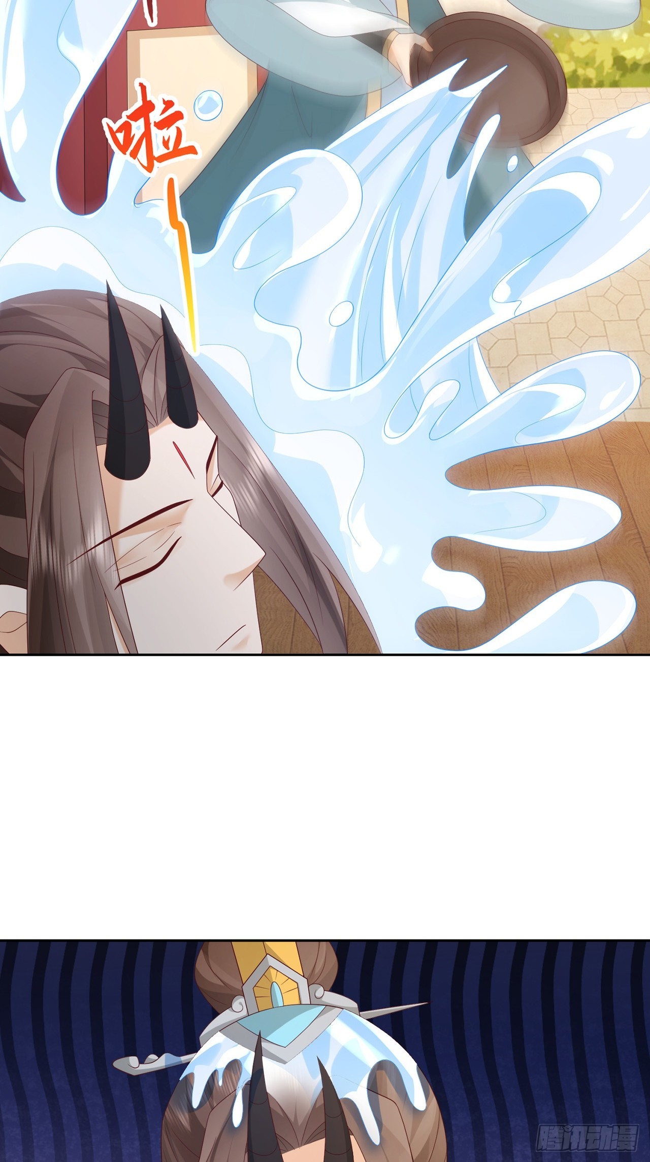 105 104 缓缓图之-第105话