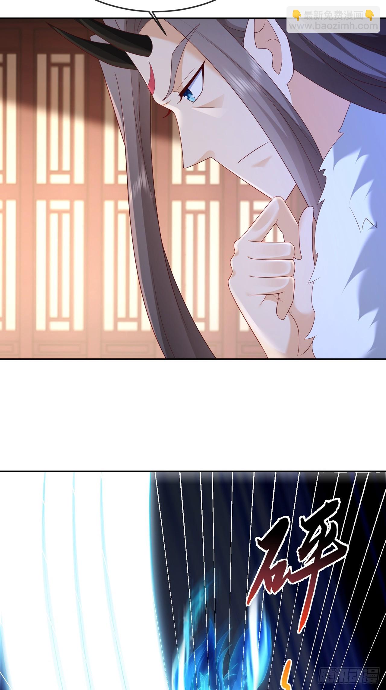 105 104 缓缓图之-第105话