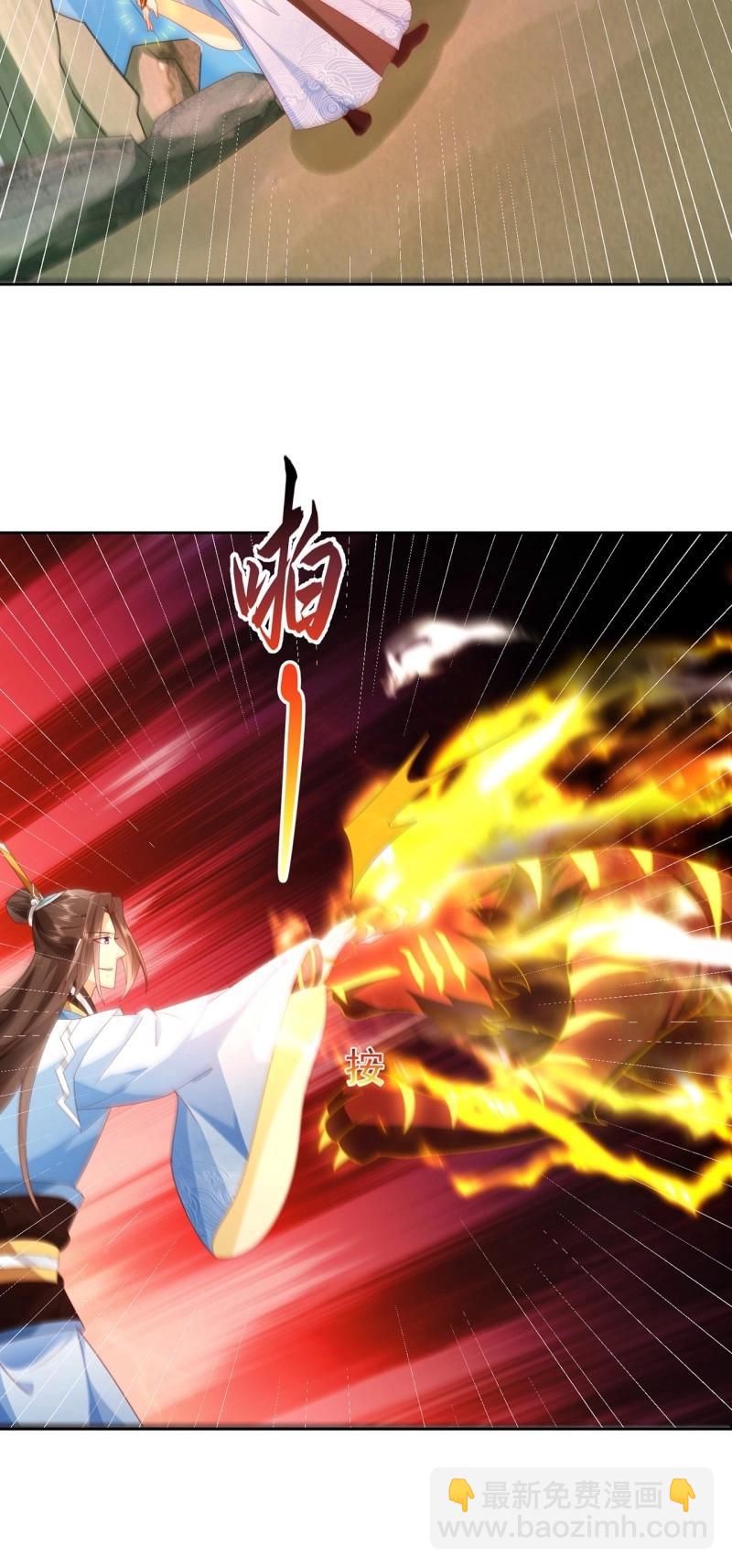 第103话 102 我要炸了(1/2)-第103话