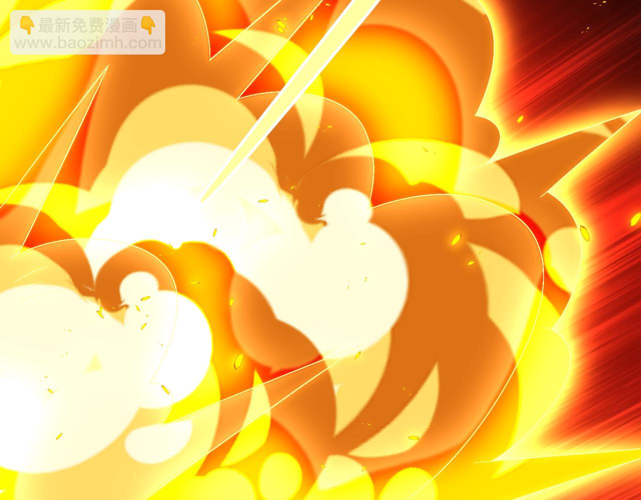 第103话 102 我要炸了(1/2)-第103话