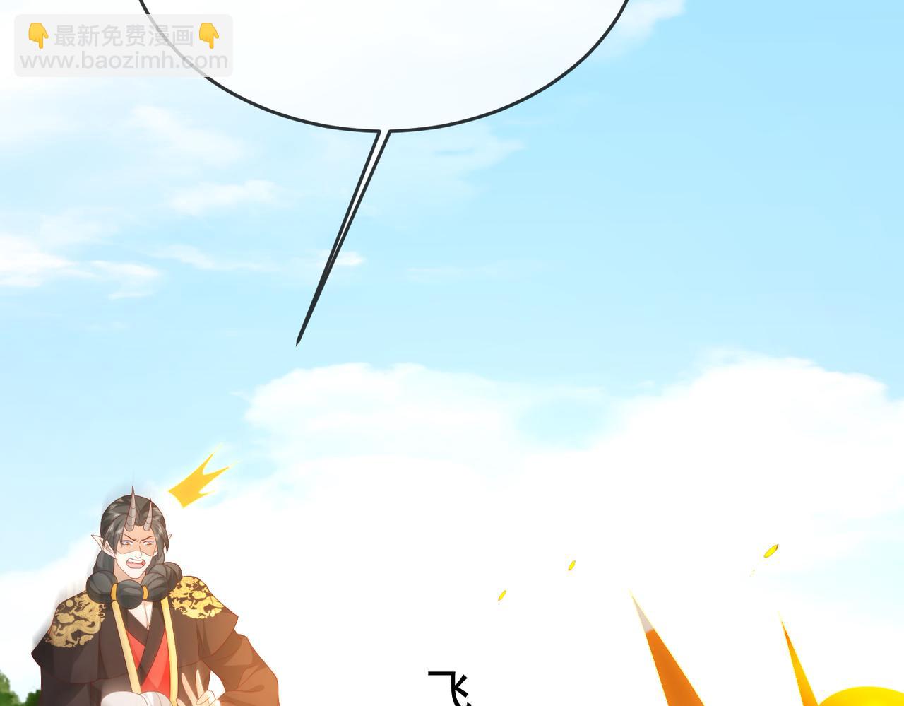 第103话 102 我要炸了(1/2)-第103话