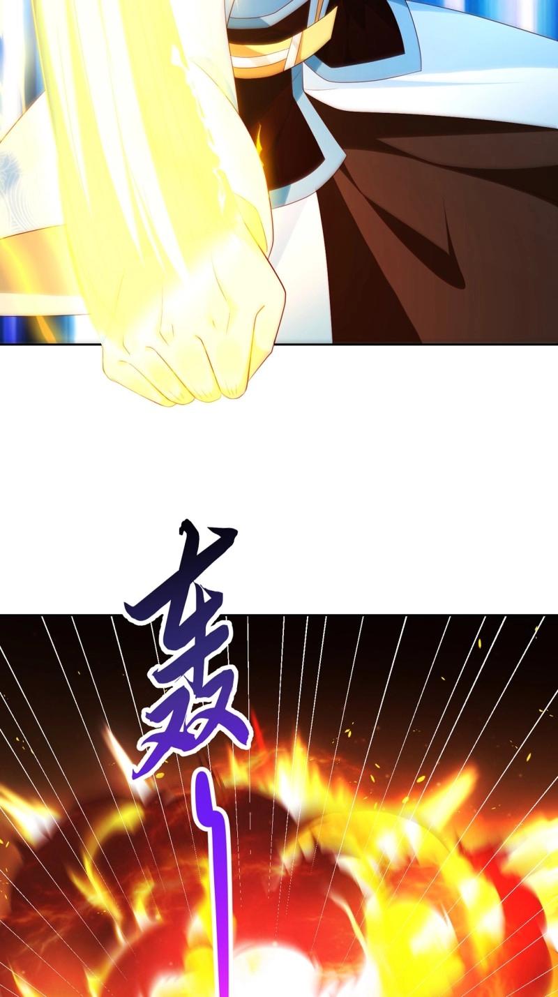 第103话 102 我要炸了(1/2)-第103话