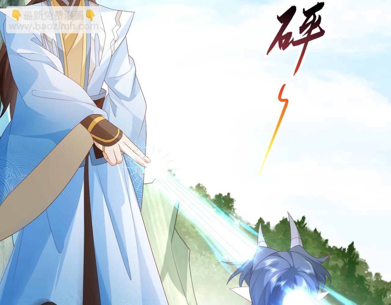 第103话 102 我要炸了(1/2)-第103话