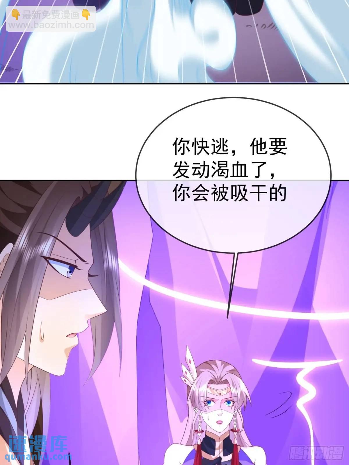 109 第108话 孝死你爹了(1/2)-第109话