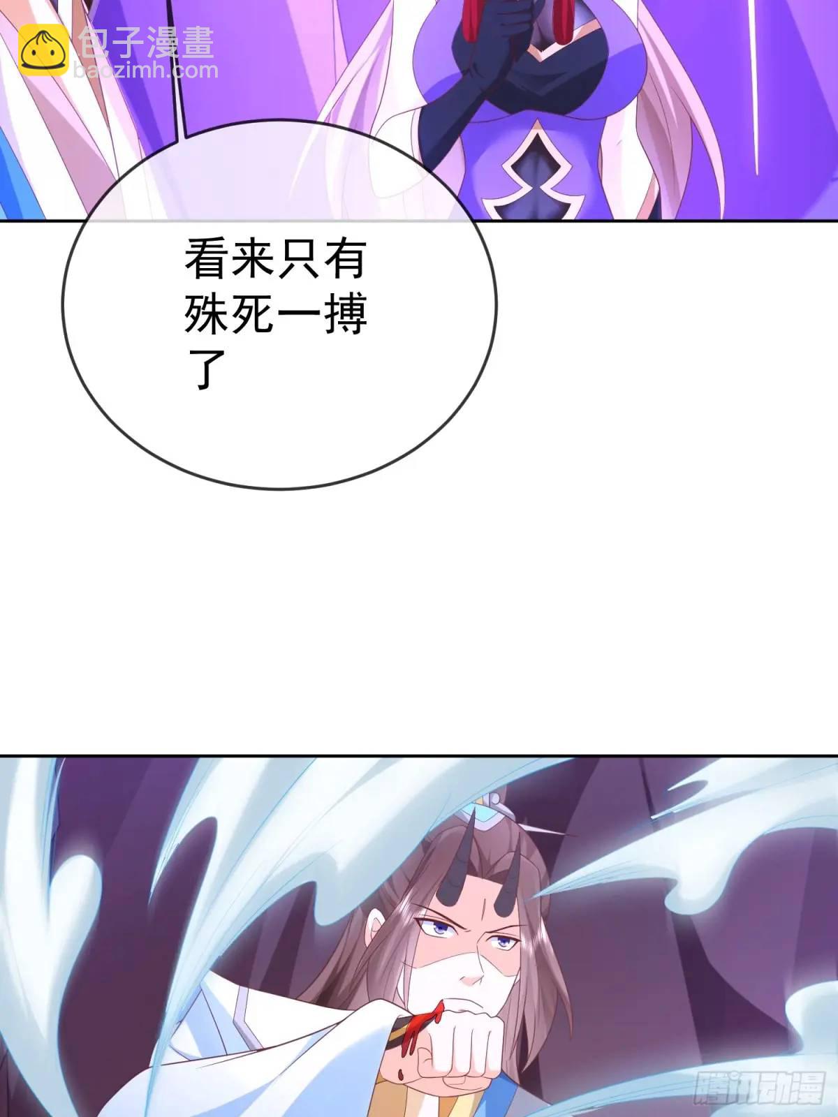 109 第108话 孝死你爹了(1/2)-第109话