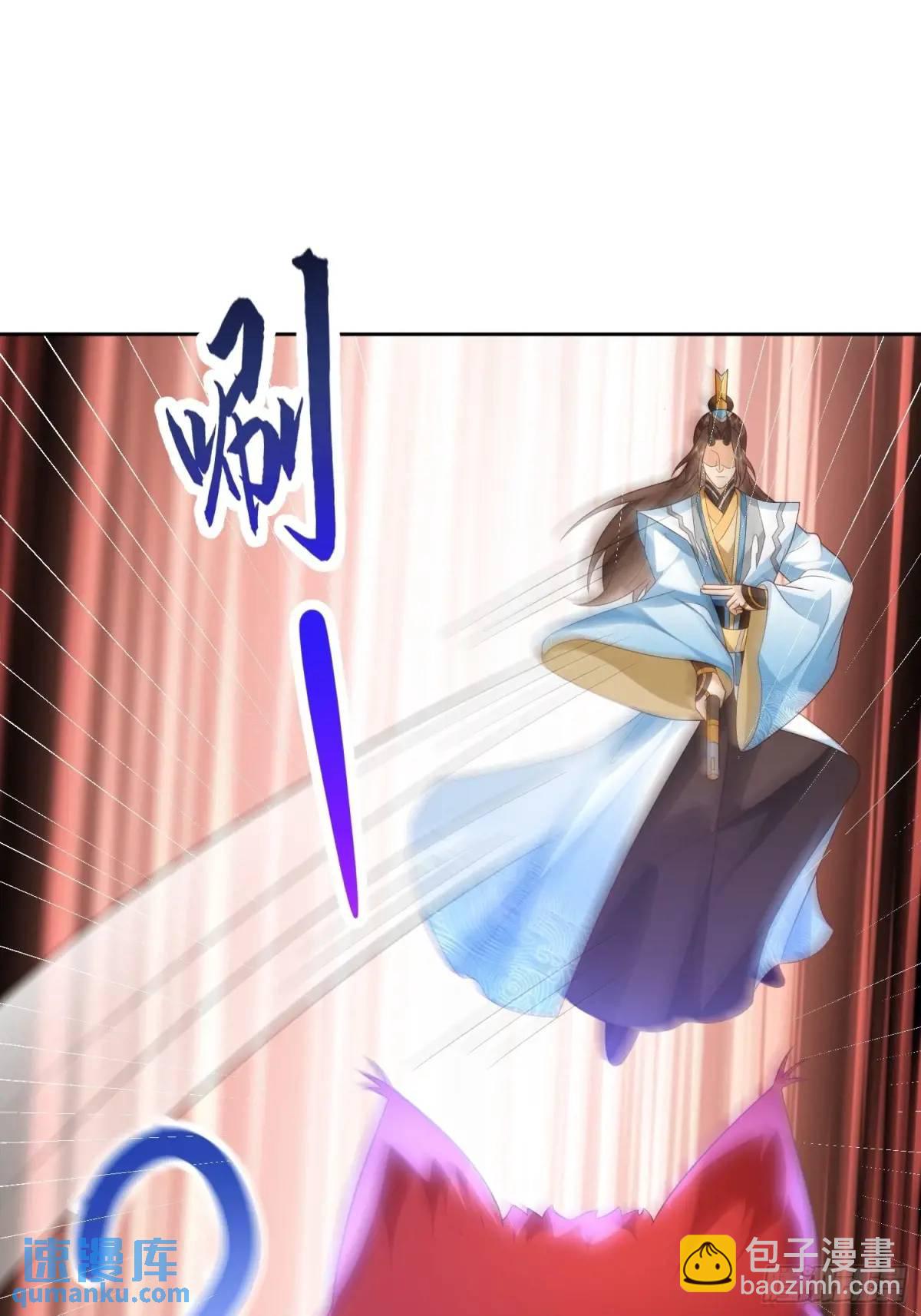 109 第108话 孝死你爹了(1/2)-第109话