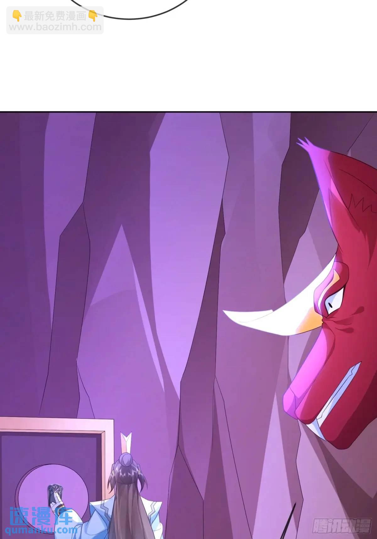 109 第108话 孝死你爹了(1/2)-第109话