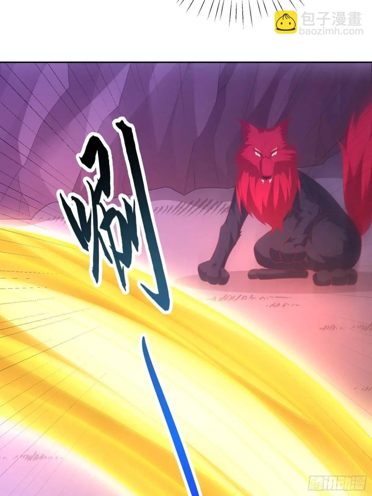 109 第108话 孝死你爹了(1/2)-第109话