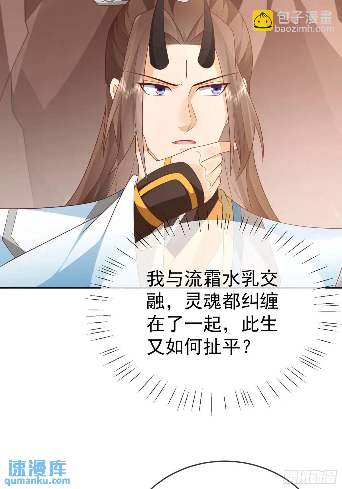 109 第108话 孝死你爹了(1/2)-第109话