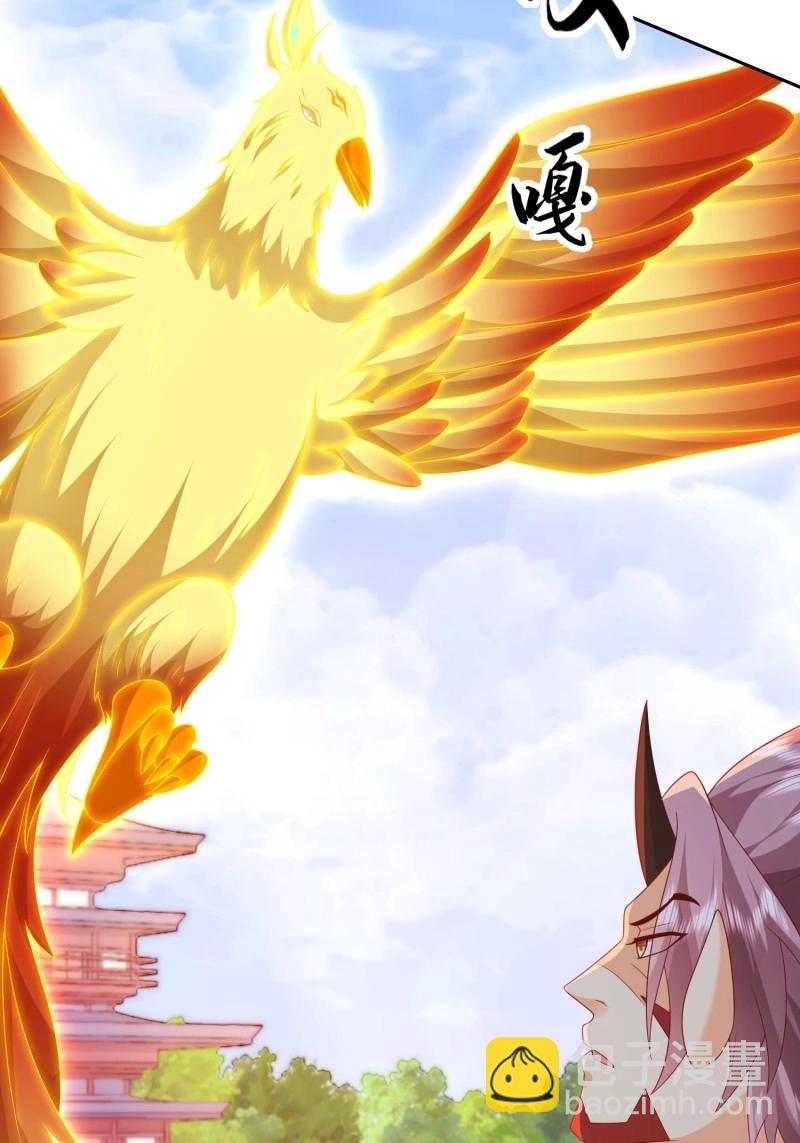 第111话 第110话  第一战魔(1/2)-第111话