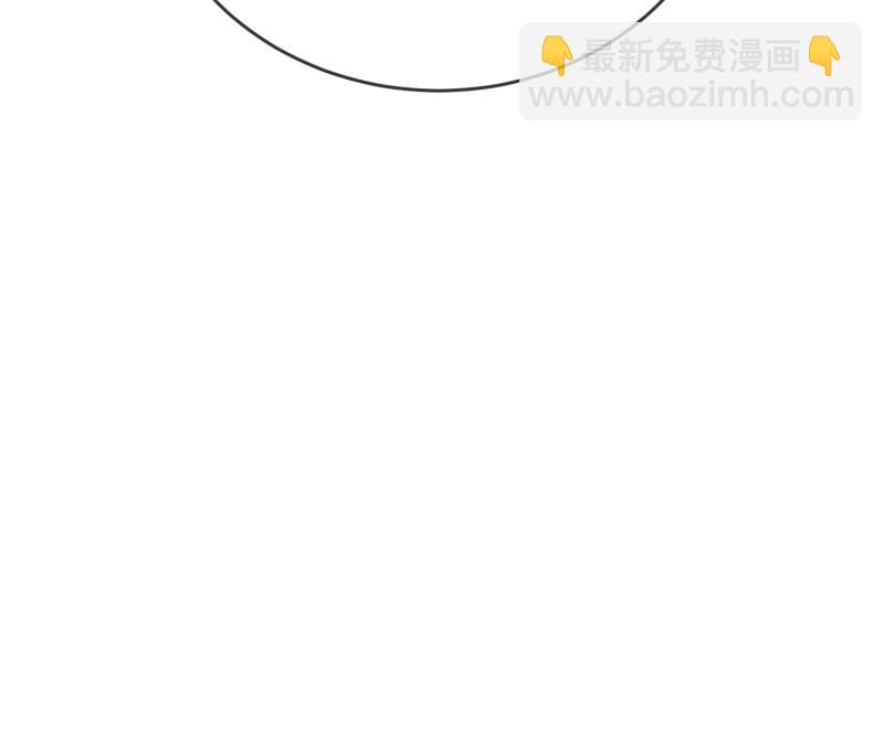 第117话 第116话 万妖国王-第117话