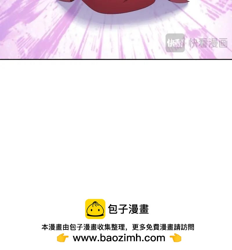 第117话 第116话 万妖国王-第117话