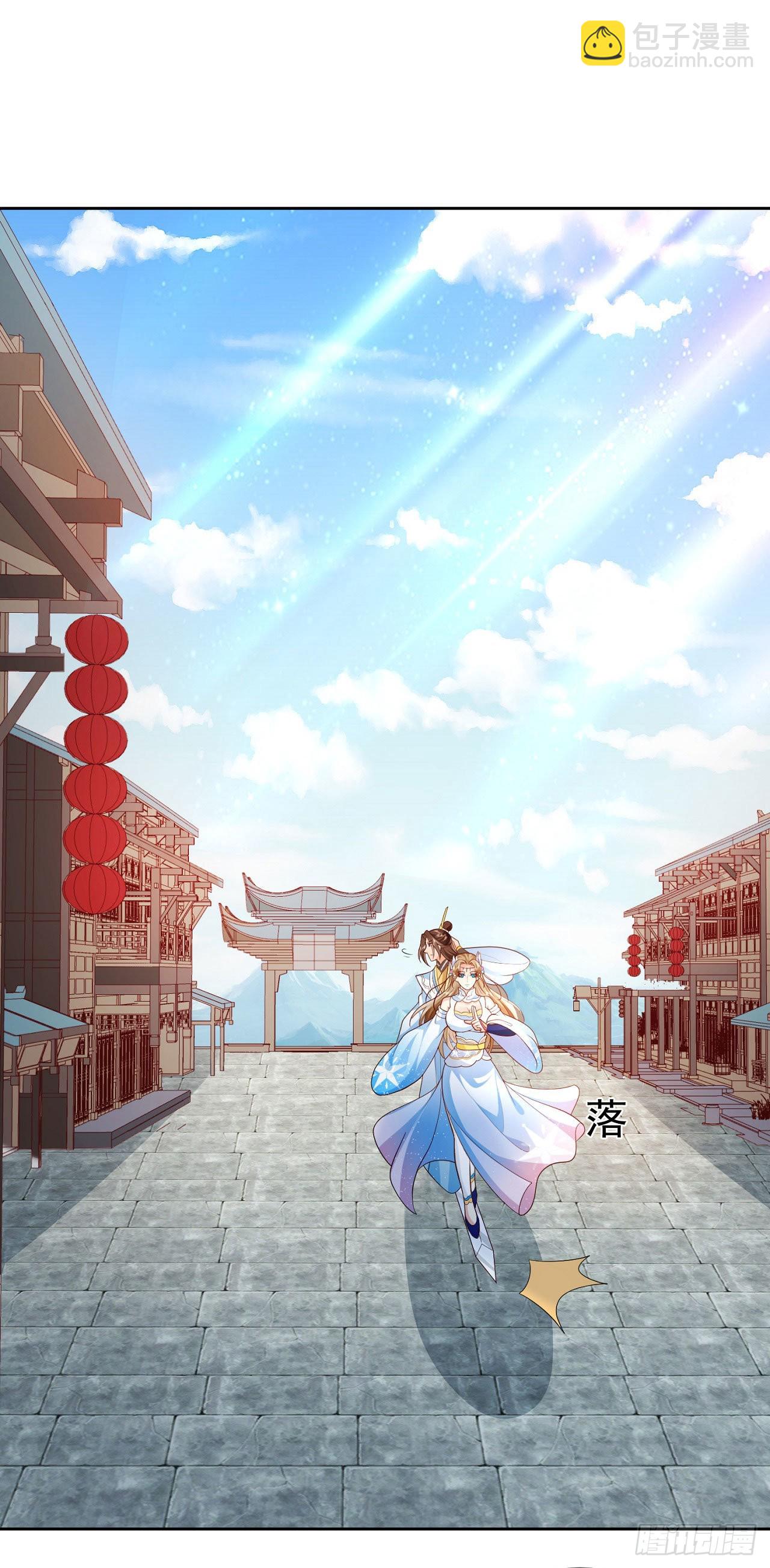 16 灭门惨案-第17话