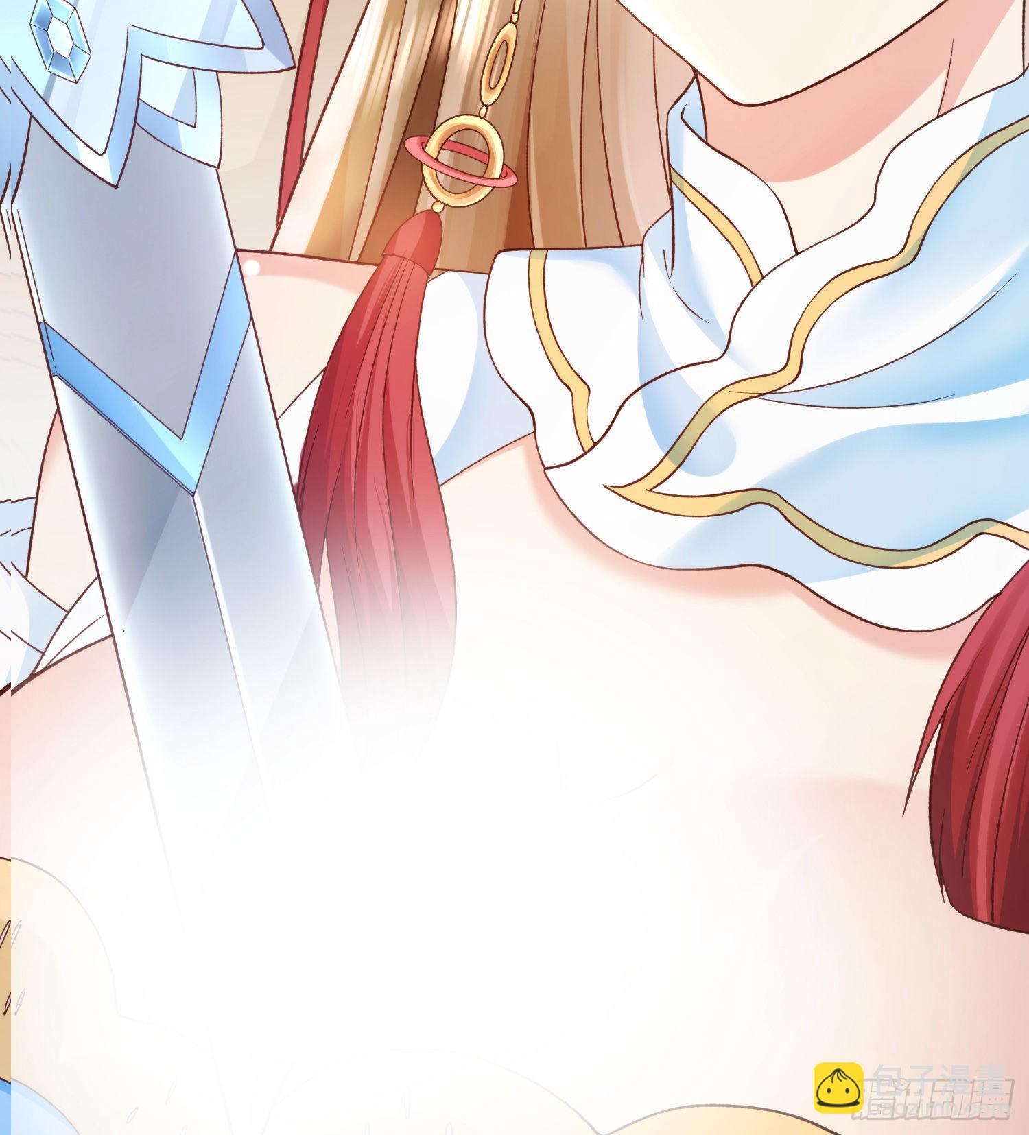 02 被魔修夺舍？-第3话