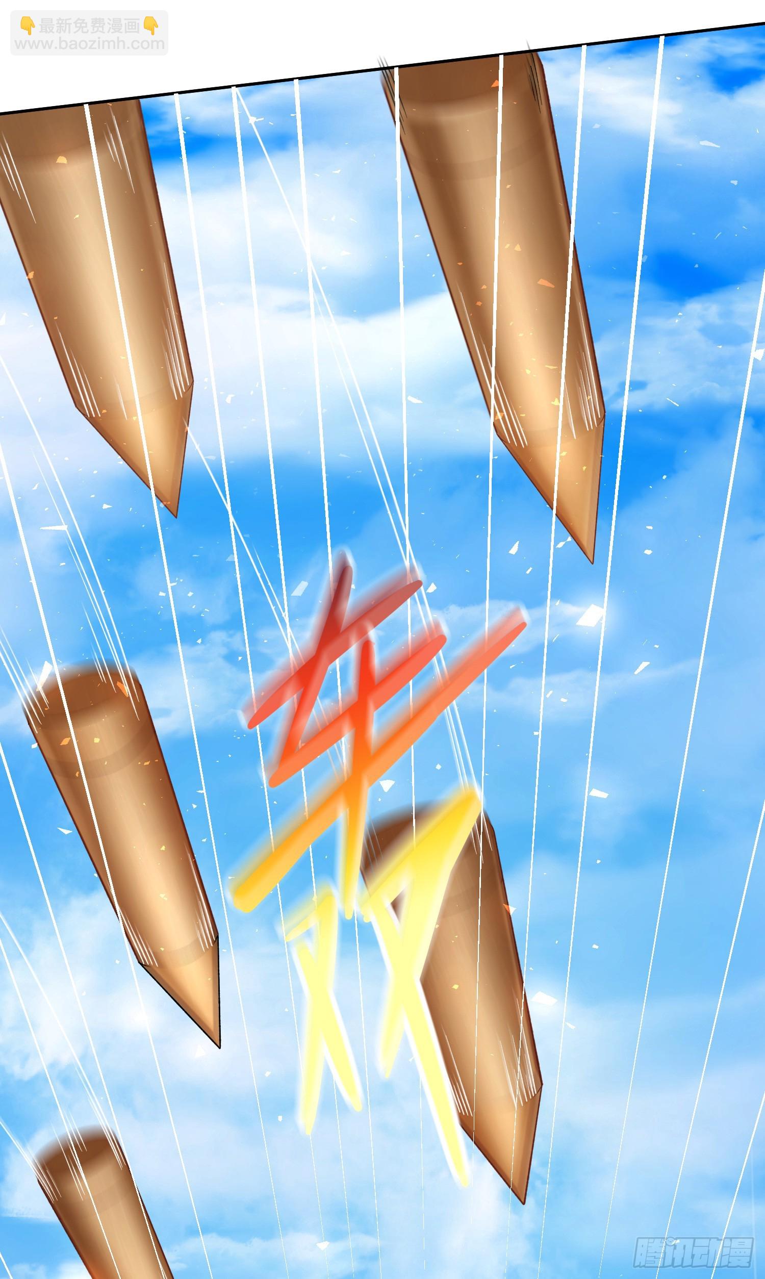 02 被魔修夺舍？-第3话