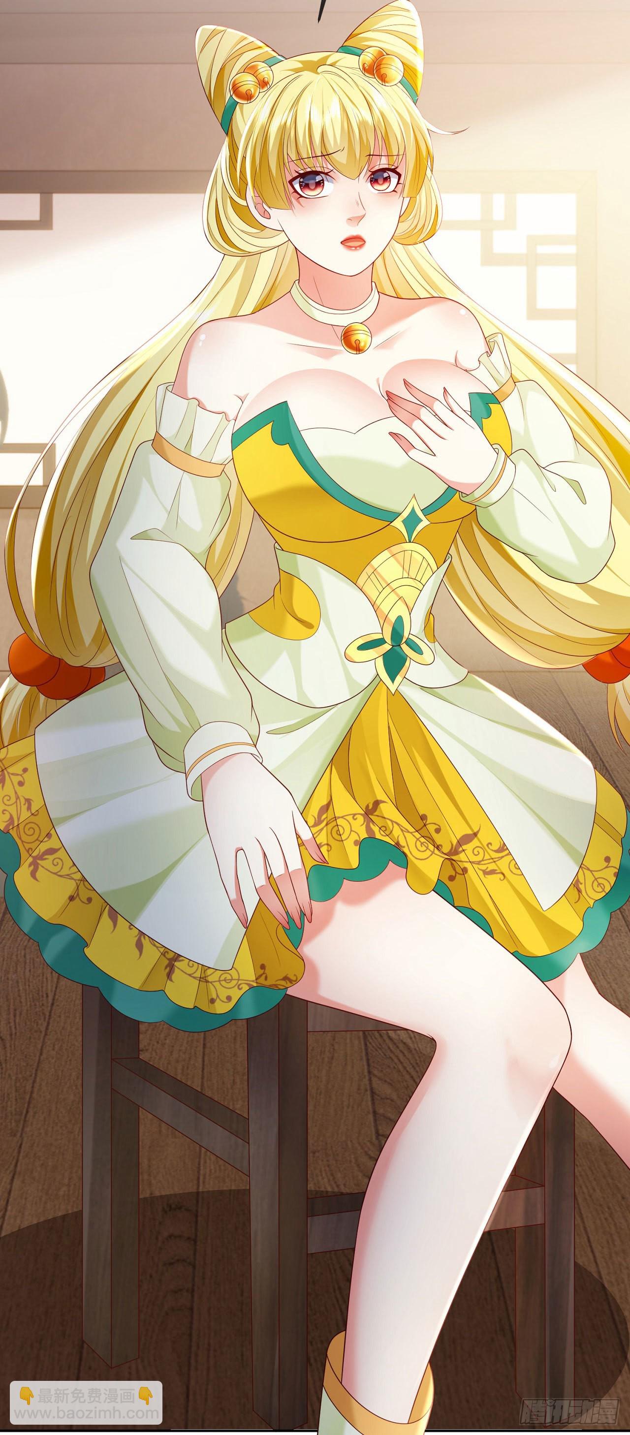 30 当场社死-第31话