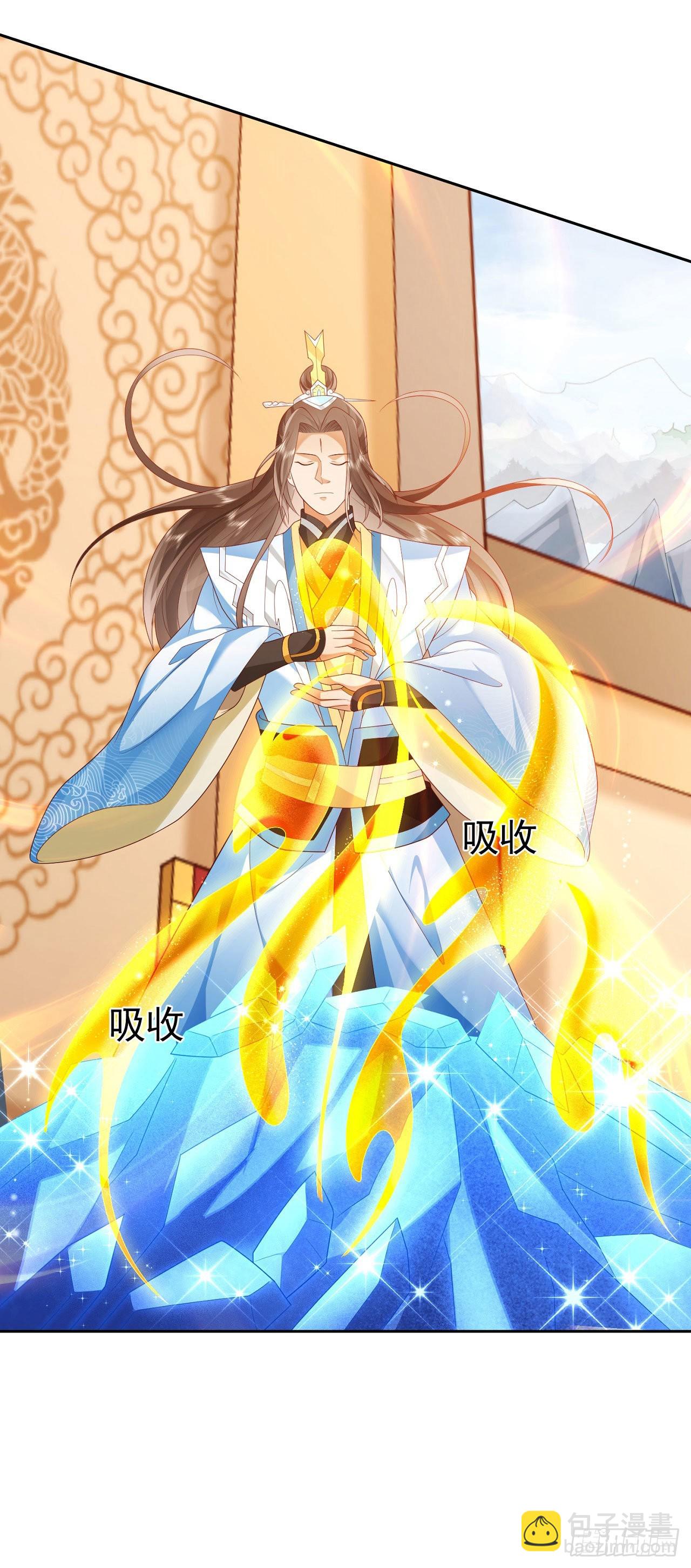 34 平起平坐-第35话