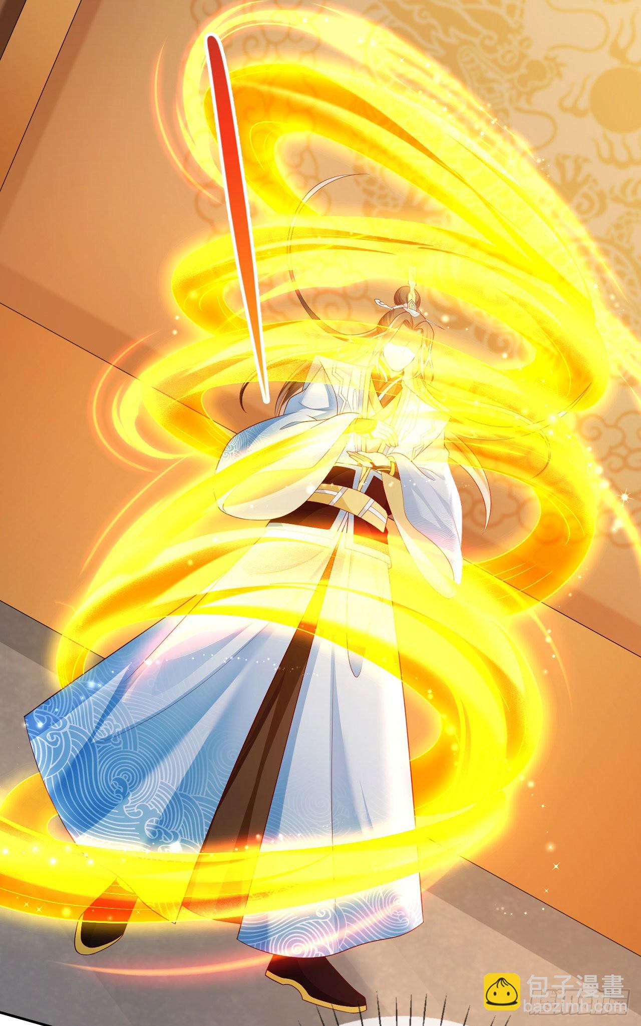 34 平起平坐-第35话