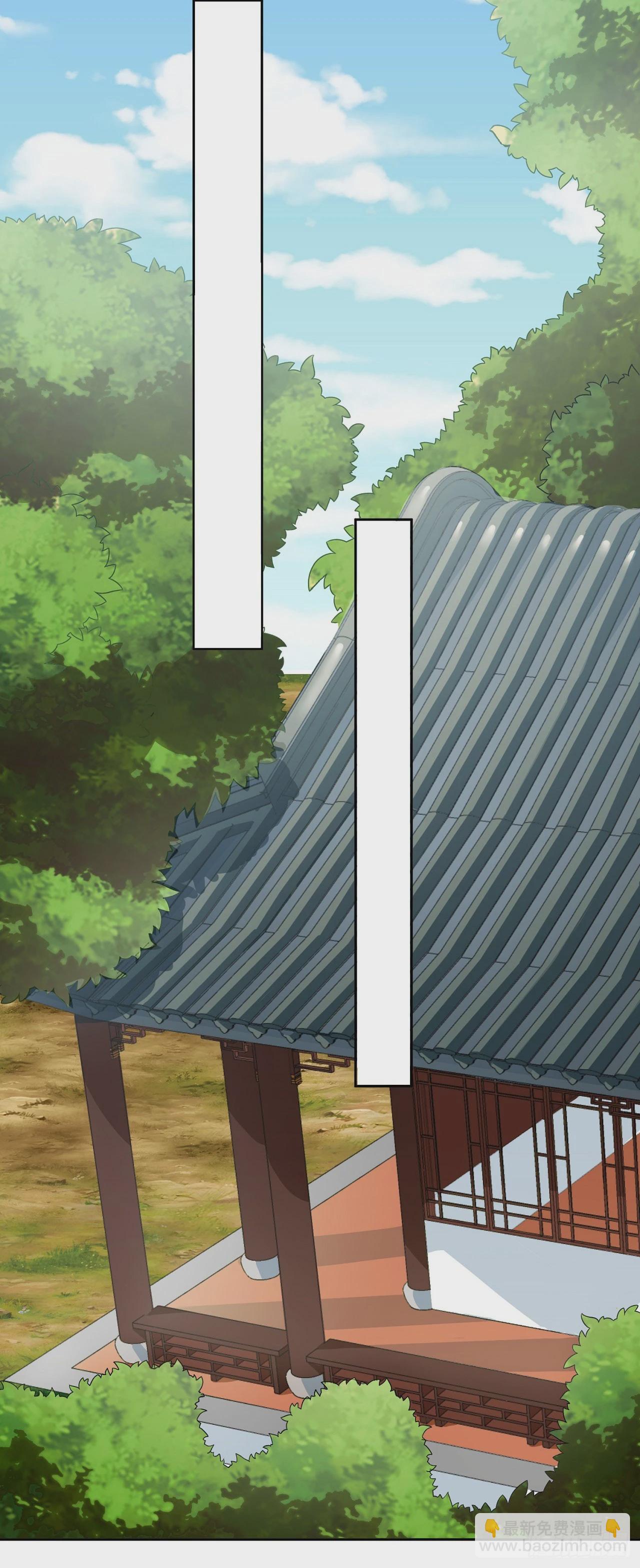 38 天骄流霜-第39话