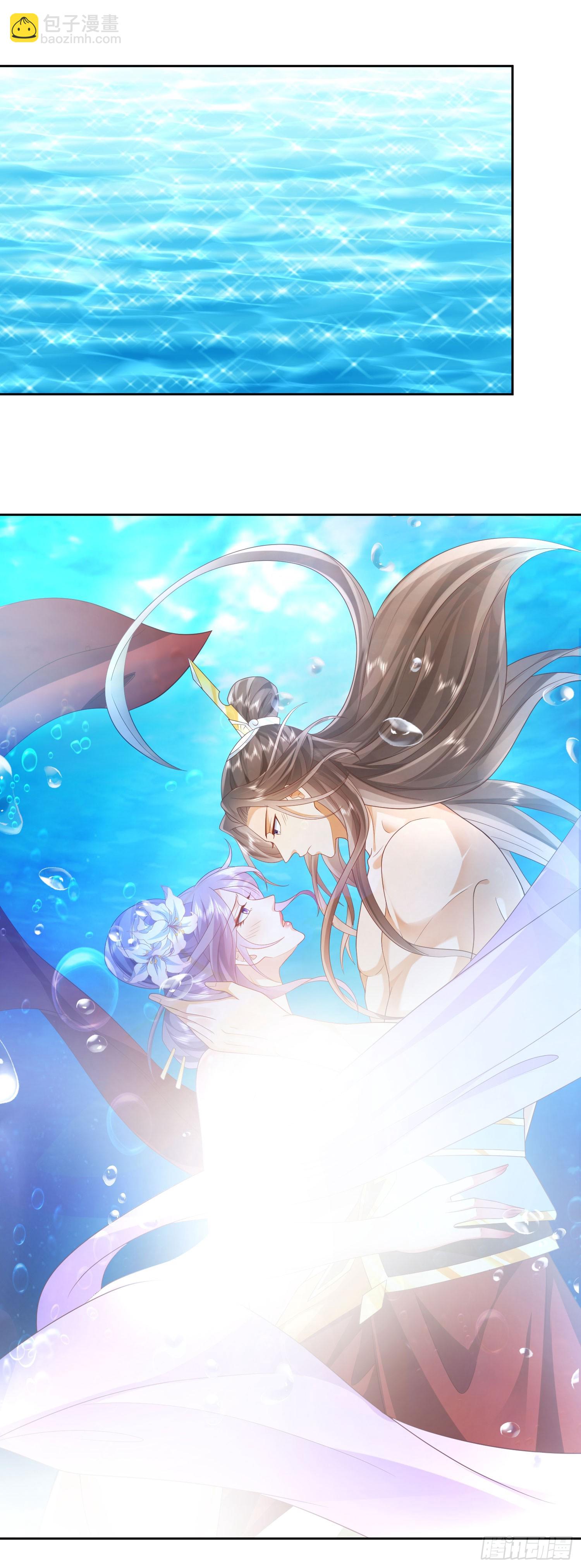 40  阴阳和合-第41话