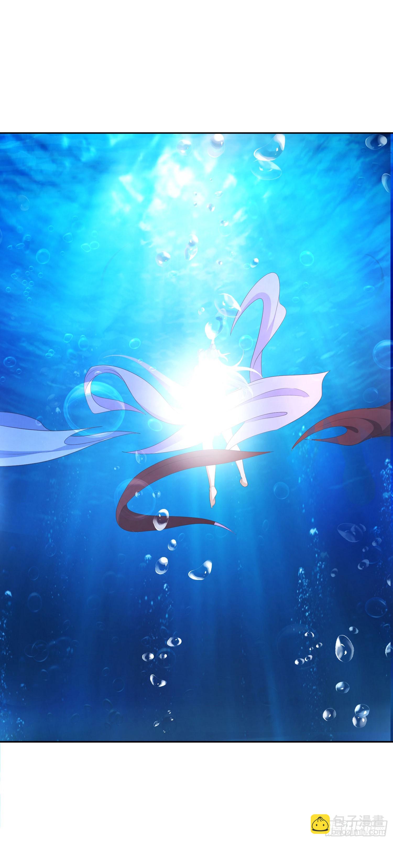 40  阴阳和合-第41话