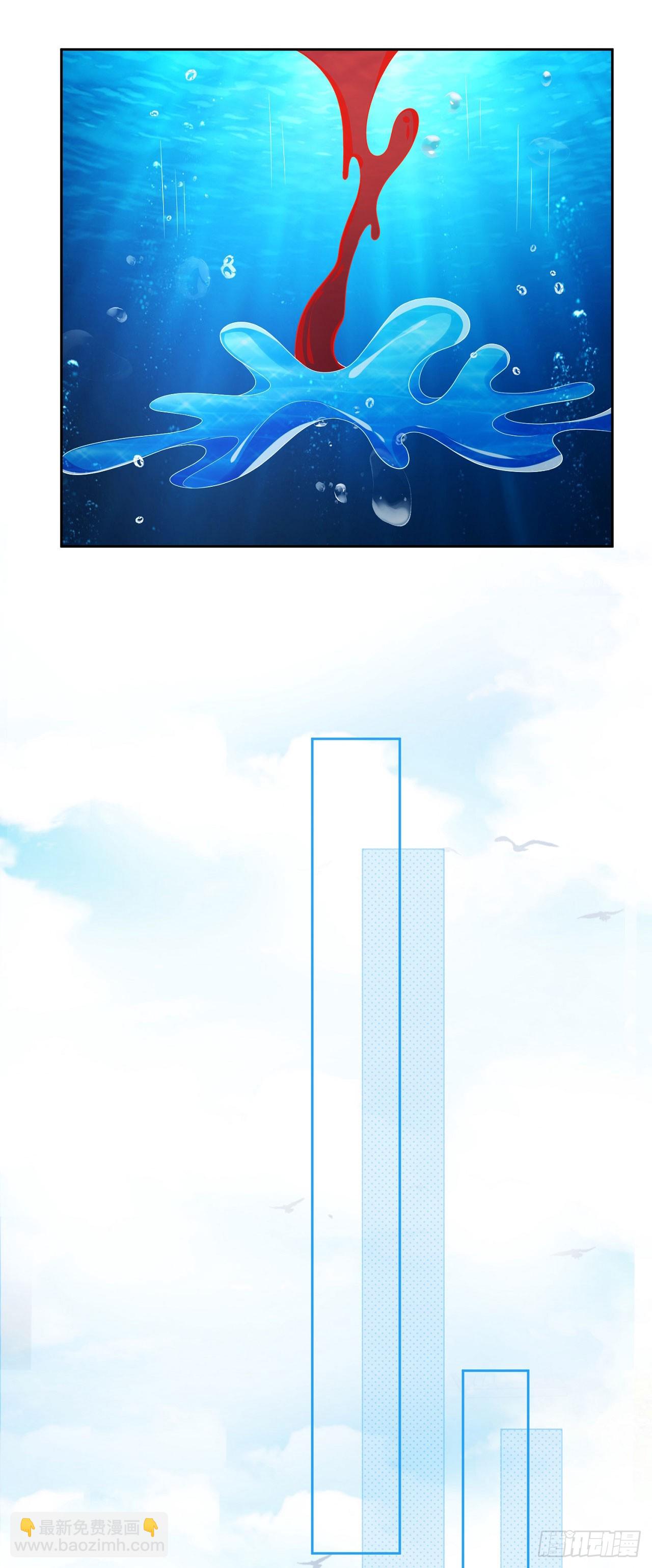 40  阴阳和合-第41话