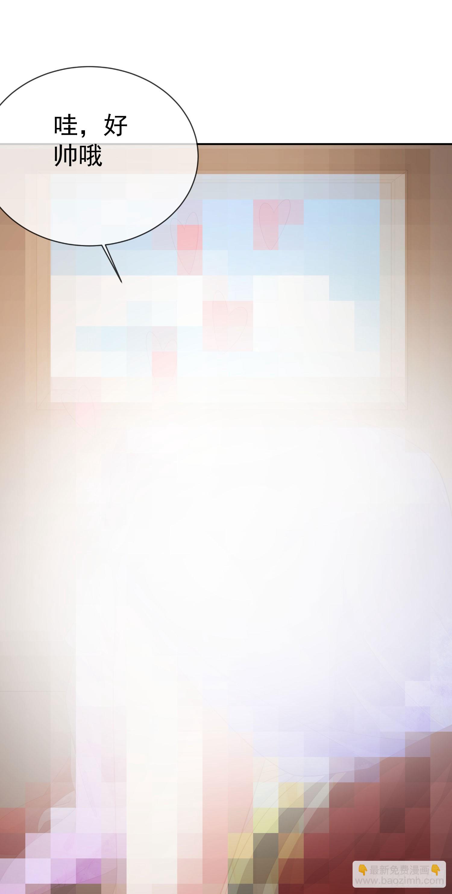 40  阴阳和合-第41话