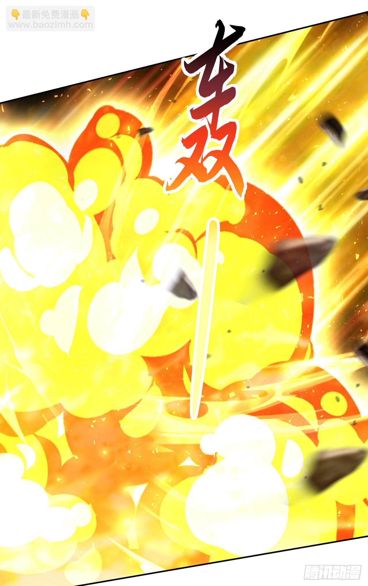 54 神龙祝祷-第55话