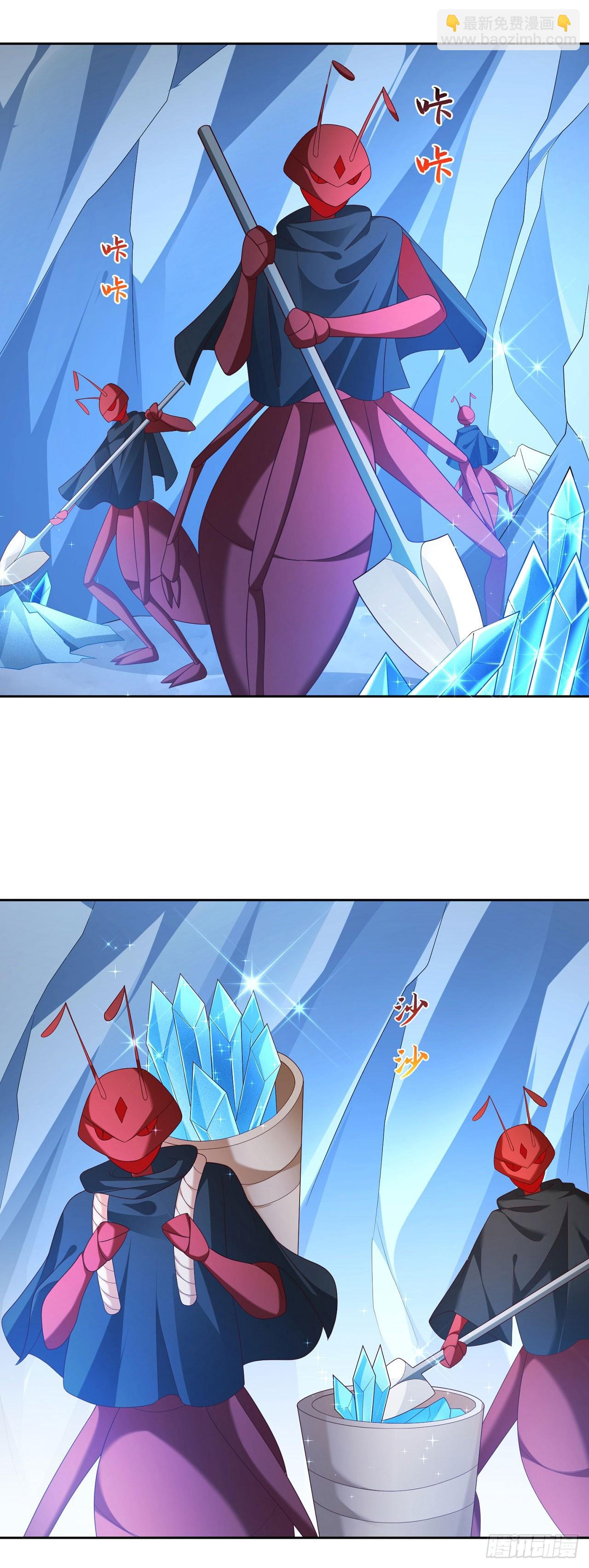 56 左拥右抱-第57话