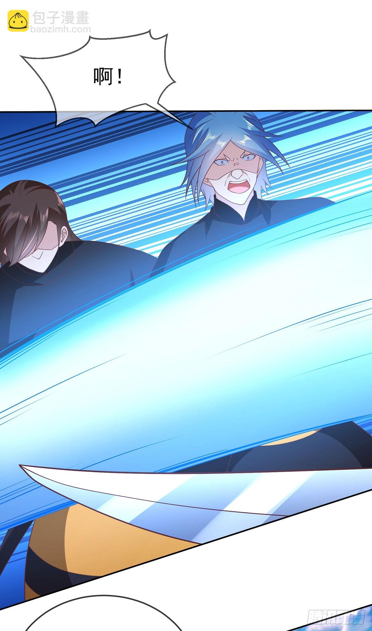 60 我就是头猪-第61话