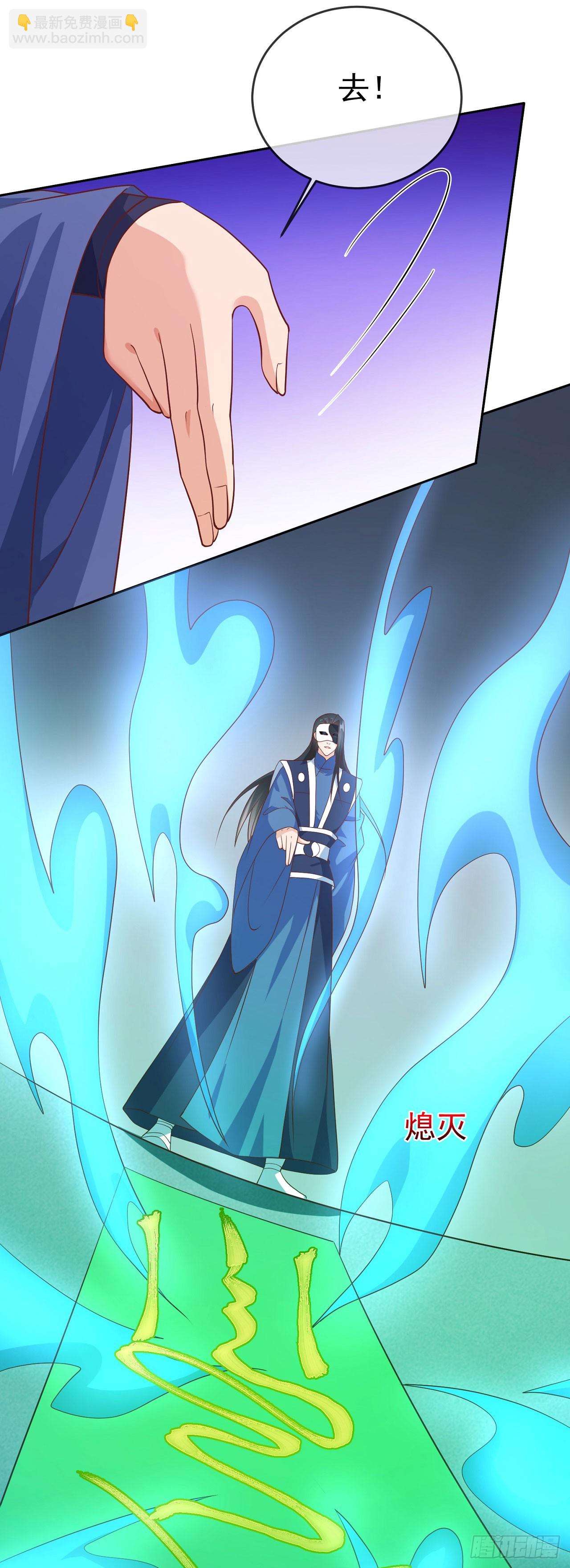 64 凤凰于飞-第65话