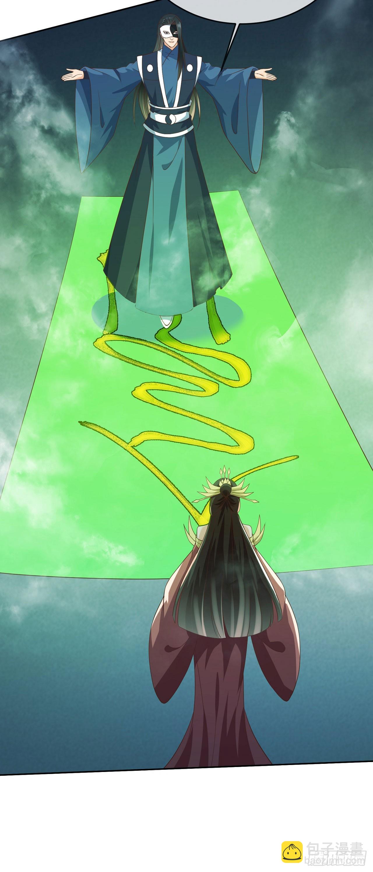 64 凤凰于飞-第65话