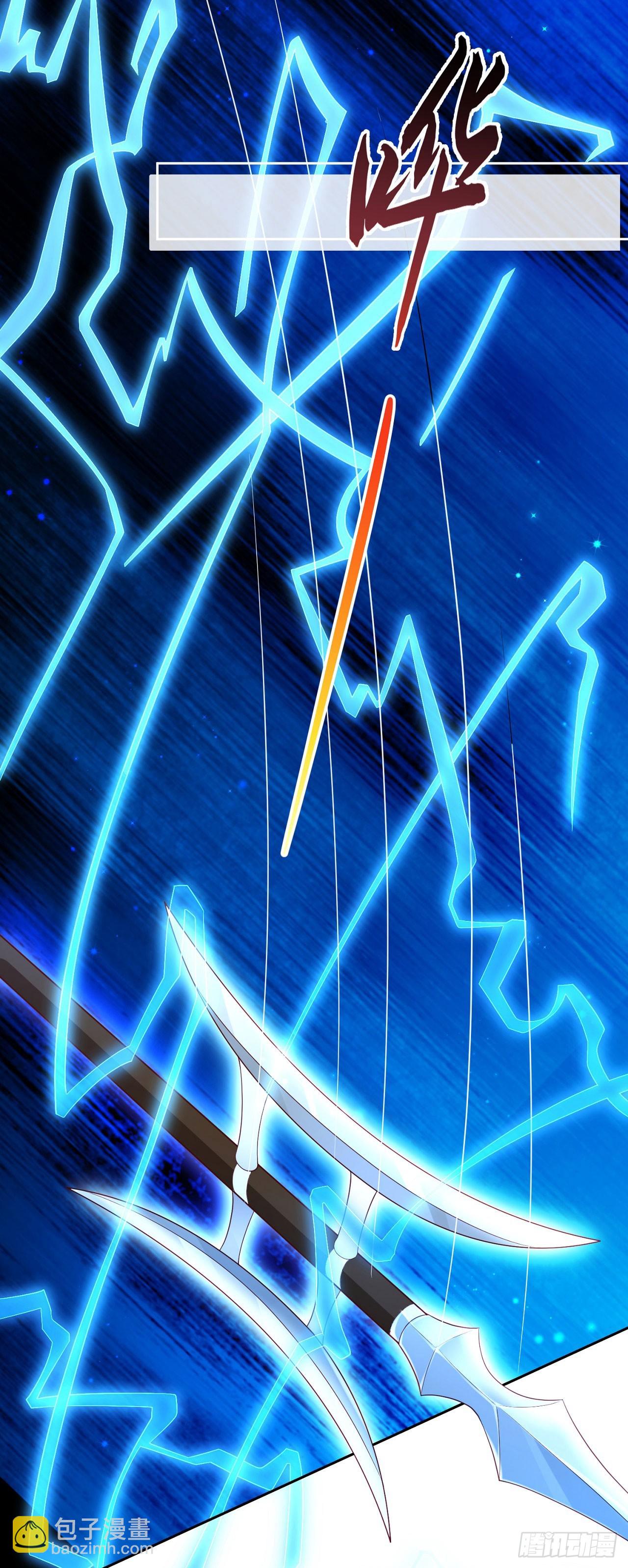 72 弹指之间-第73话