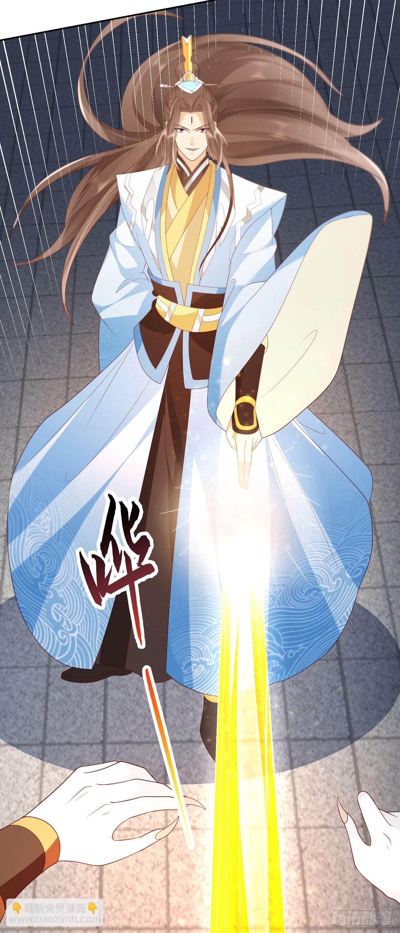 72 弹指之间-第73话