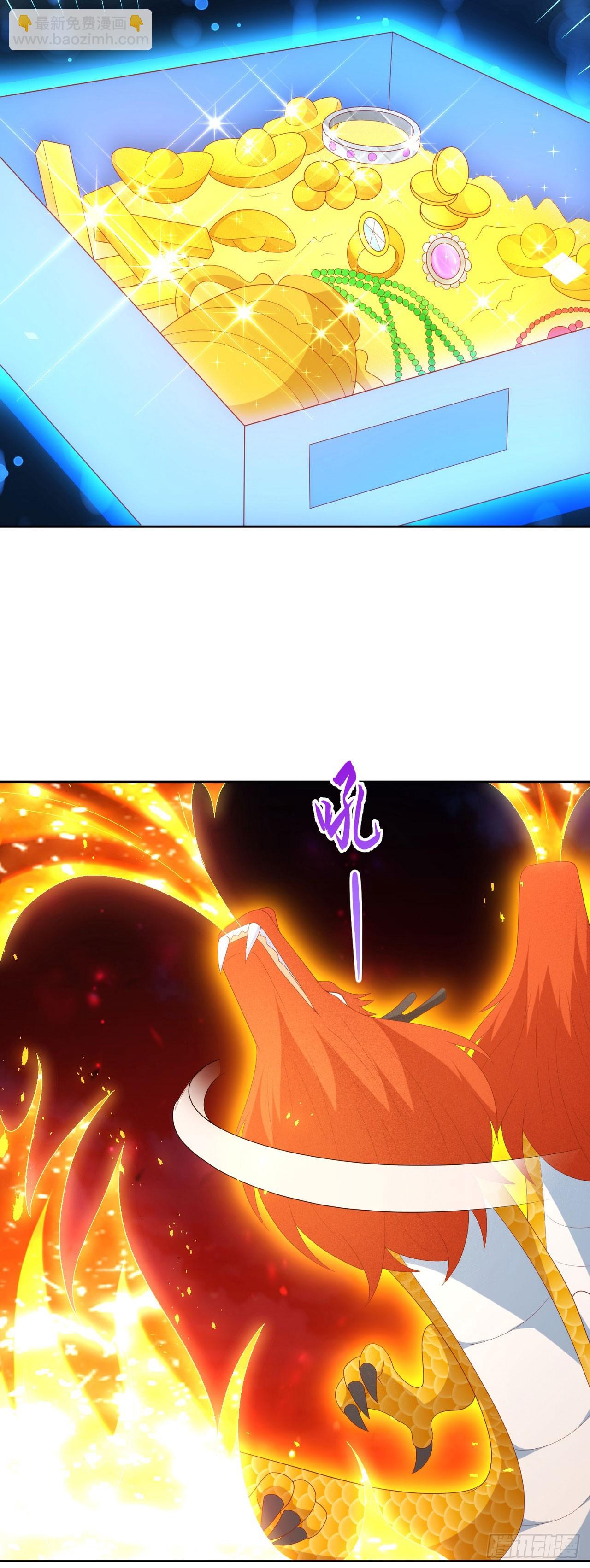 78母女重逢-第79话