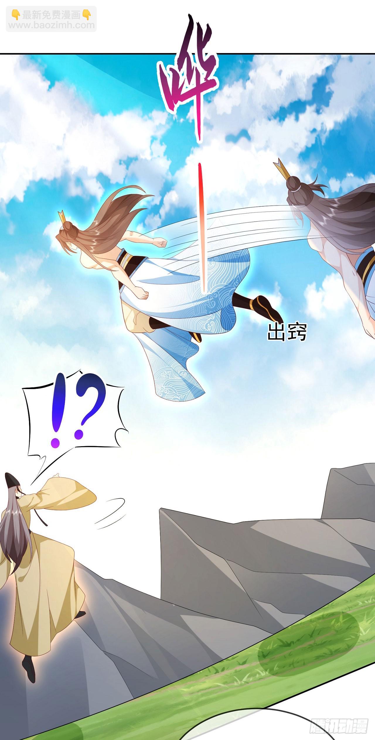 78母女重逢-第79话