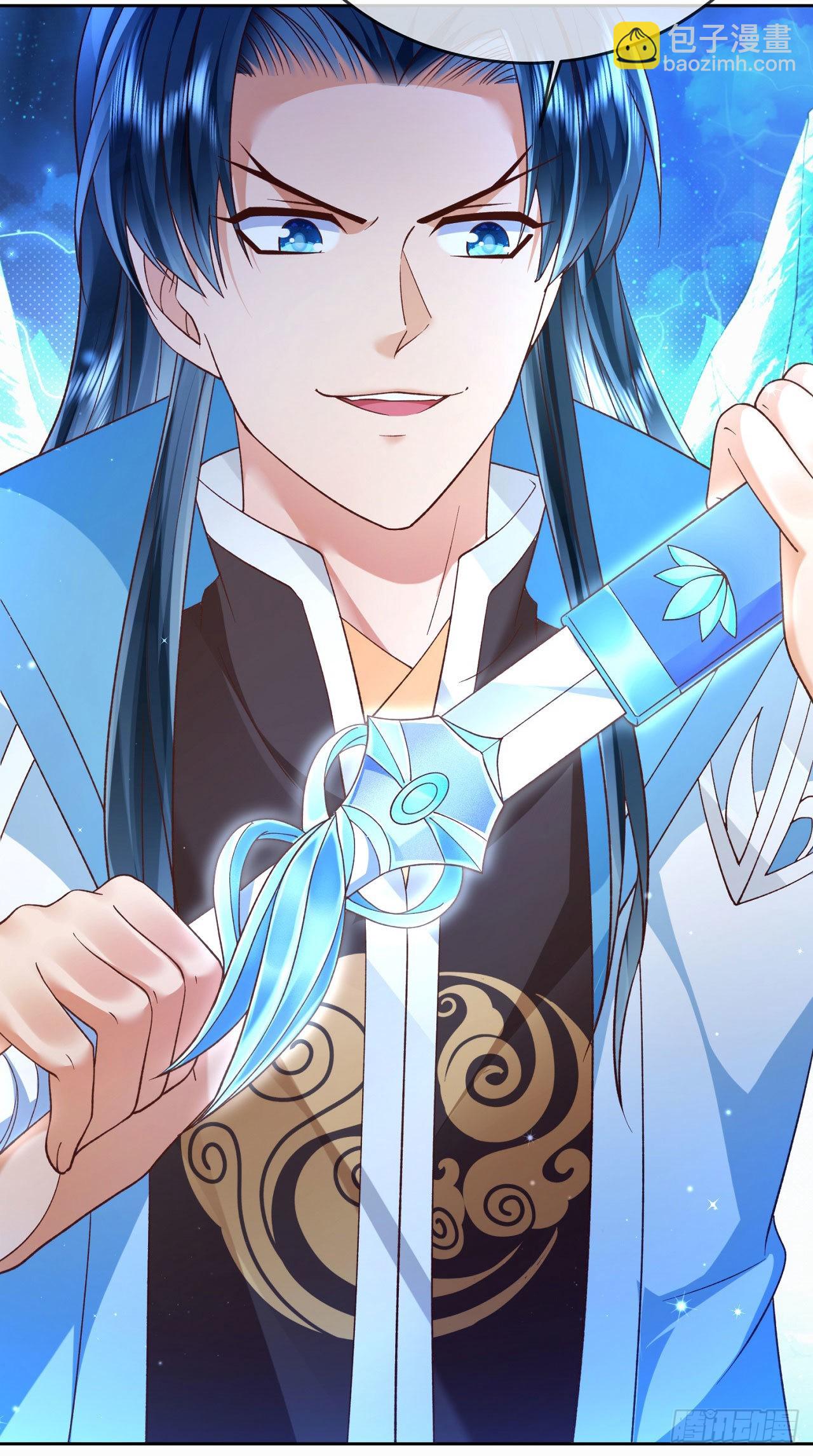 08 内鬼出现-第9话